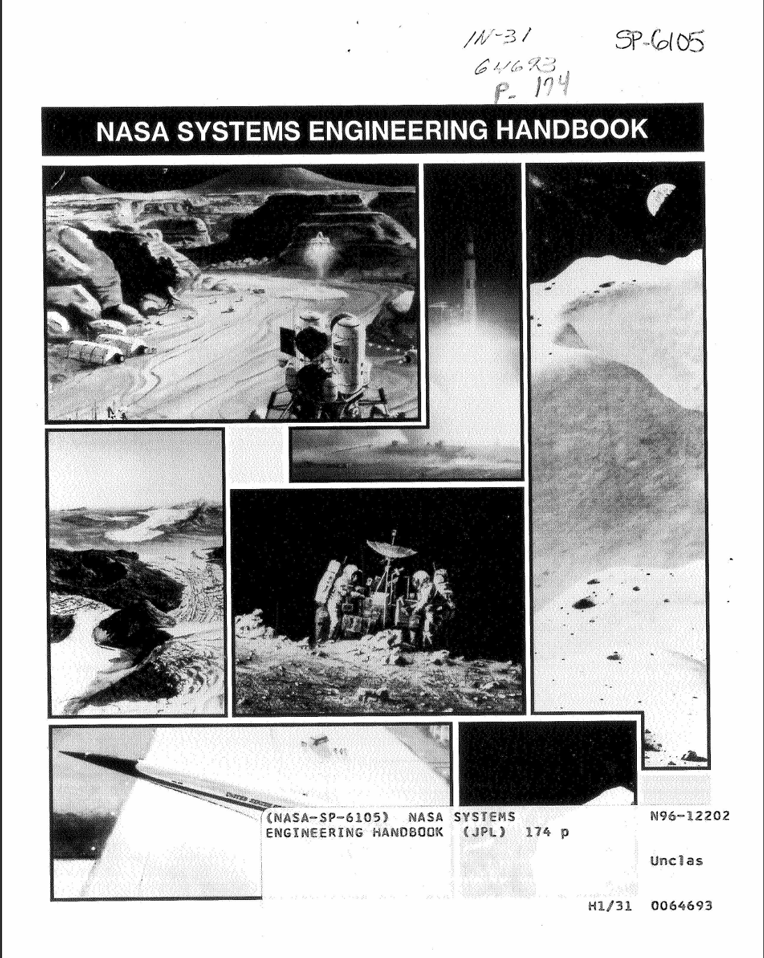 NASA Systems engineering Handbook 初版  出典:NASA、Public Domain