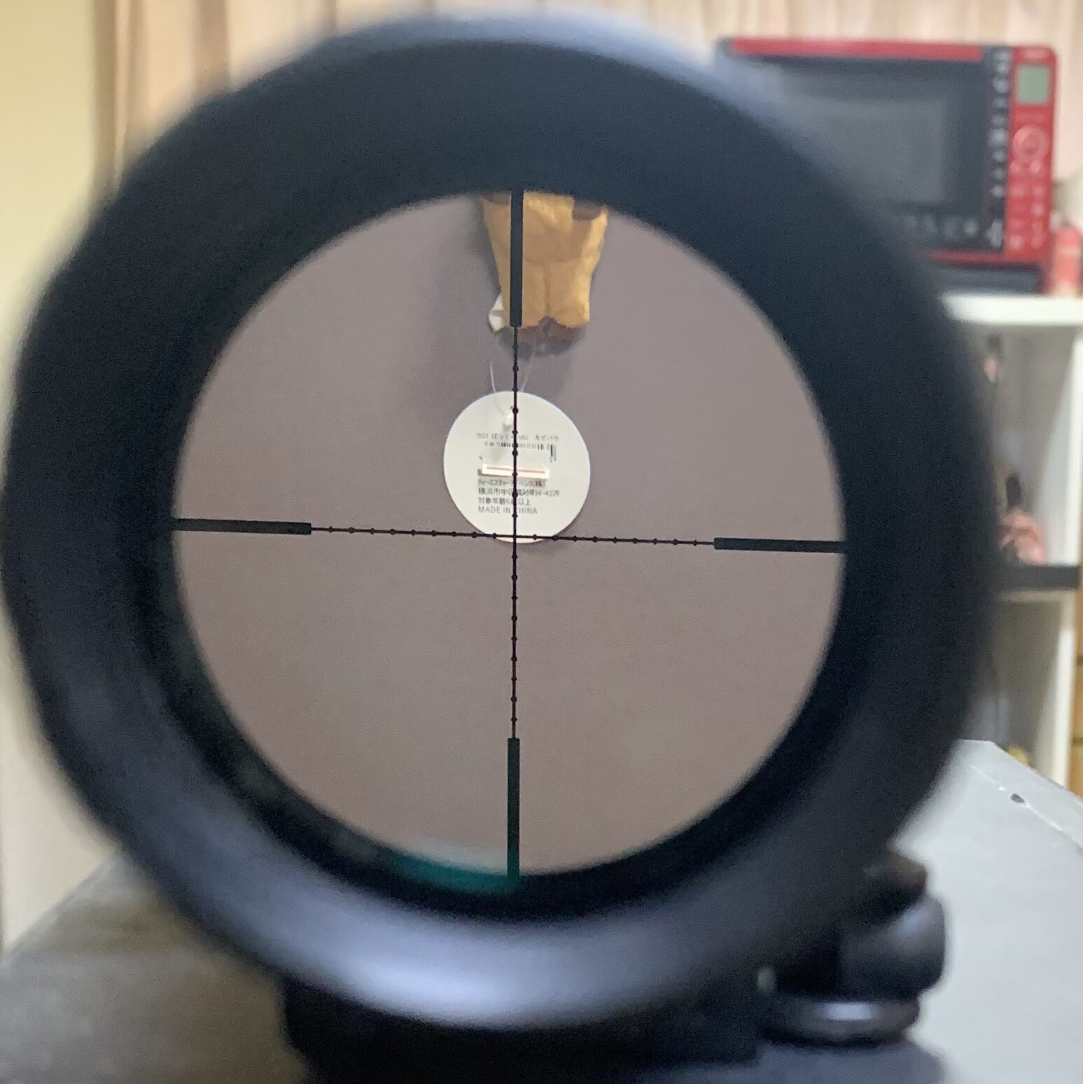 東京マルイ　イルミネーテッドショートスコープ　4倍