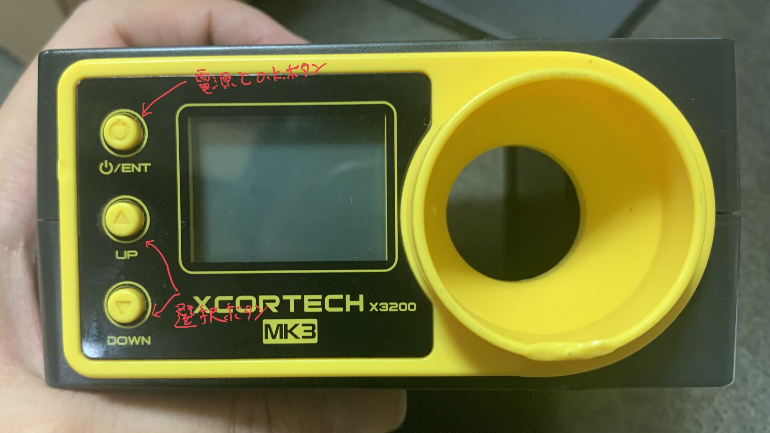 Xcortech X3200 MK3 正面ボタン