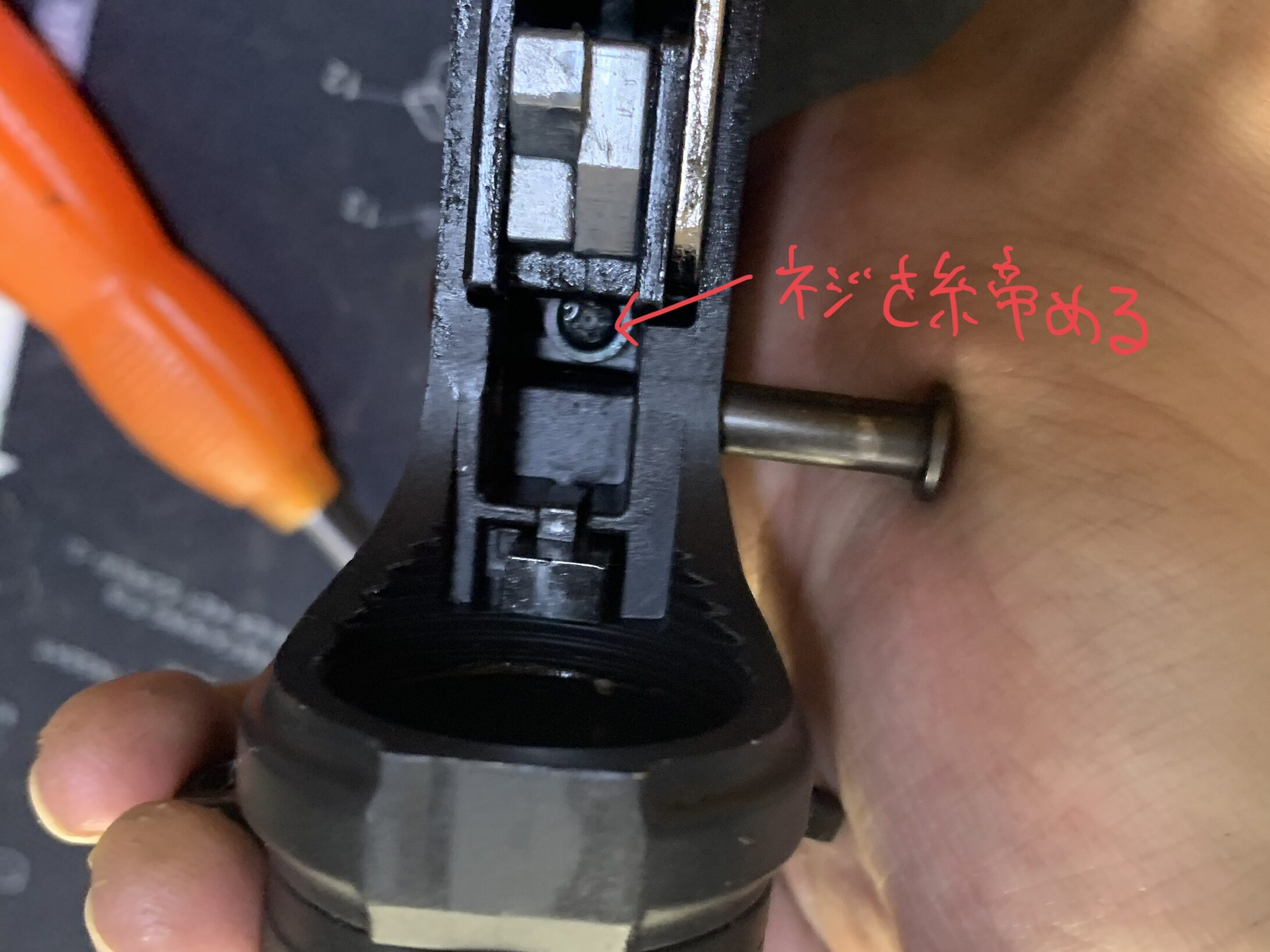 東京マルイ　CQBR ブロック1 Zシステム固定ネジを締める