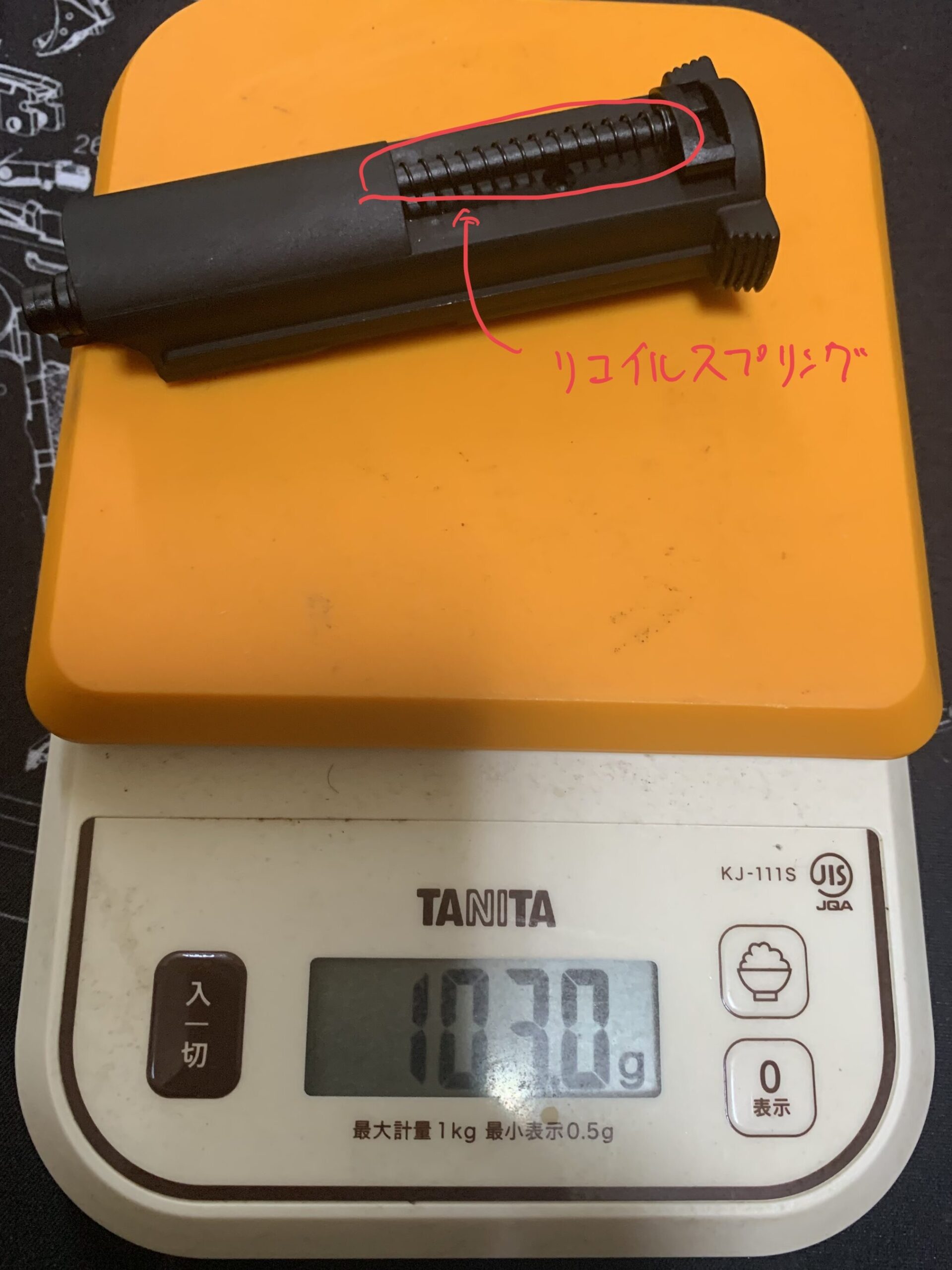 actionarmy aap-01 ボルトの重量