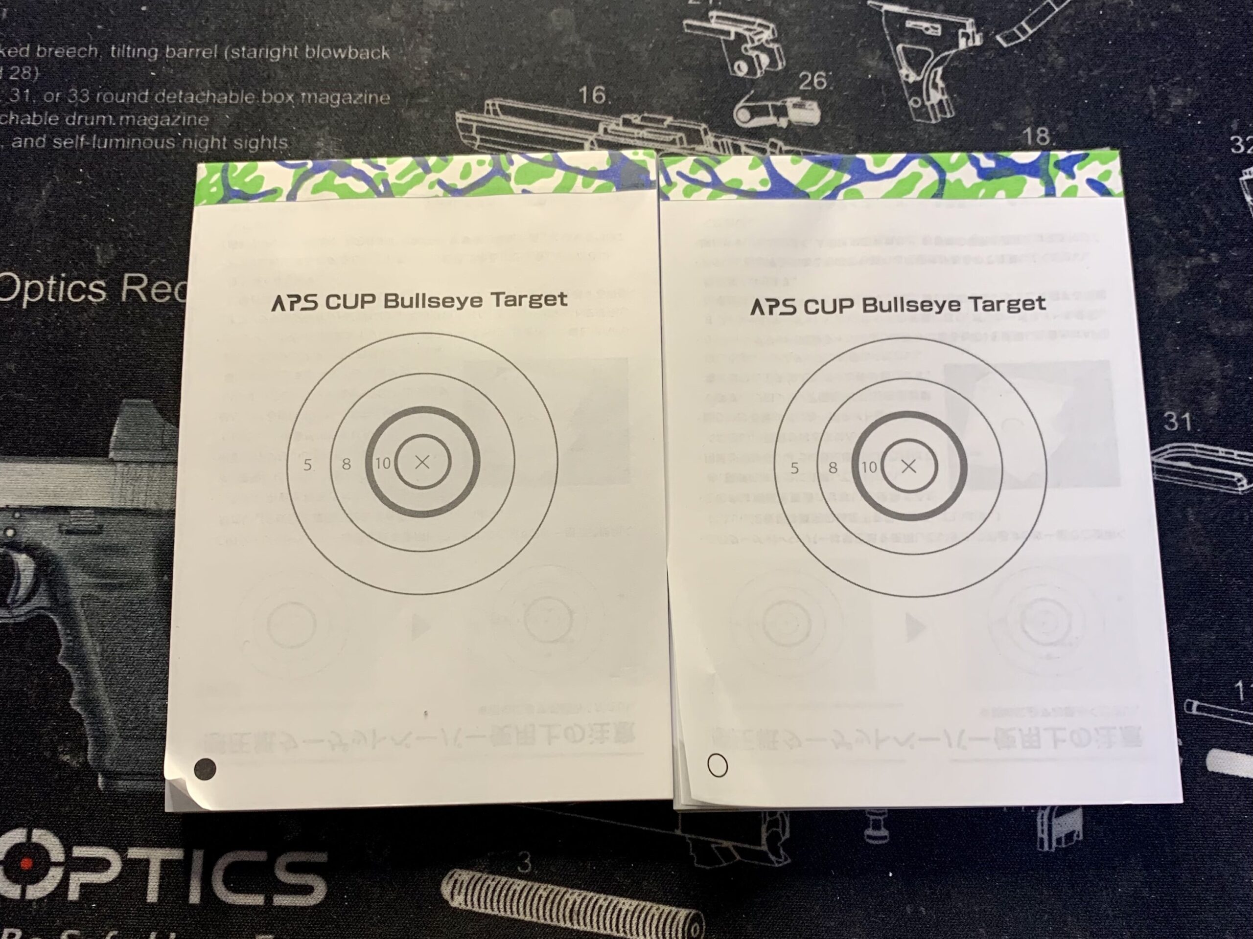 赤羽フロンティア　福袋　2023 APSターゲット