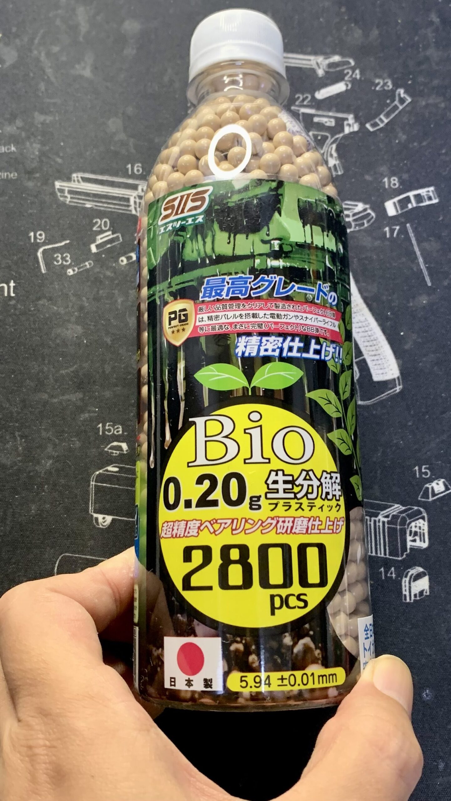 赤羽フロンティア　福袋　2023 BB弾