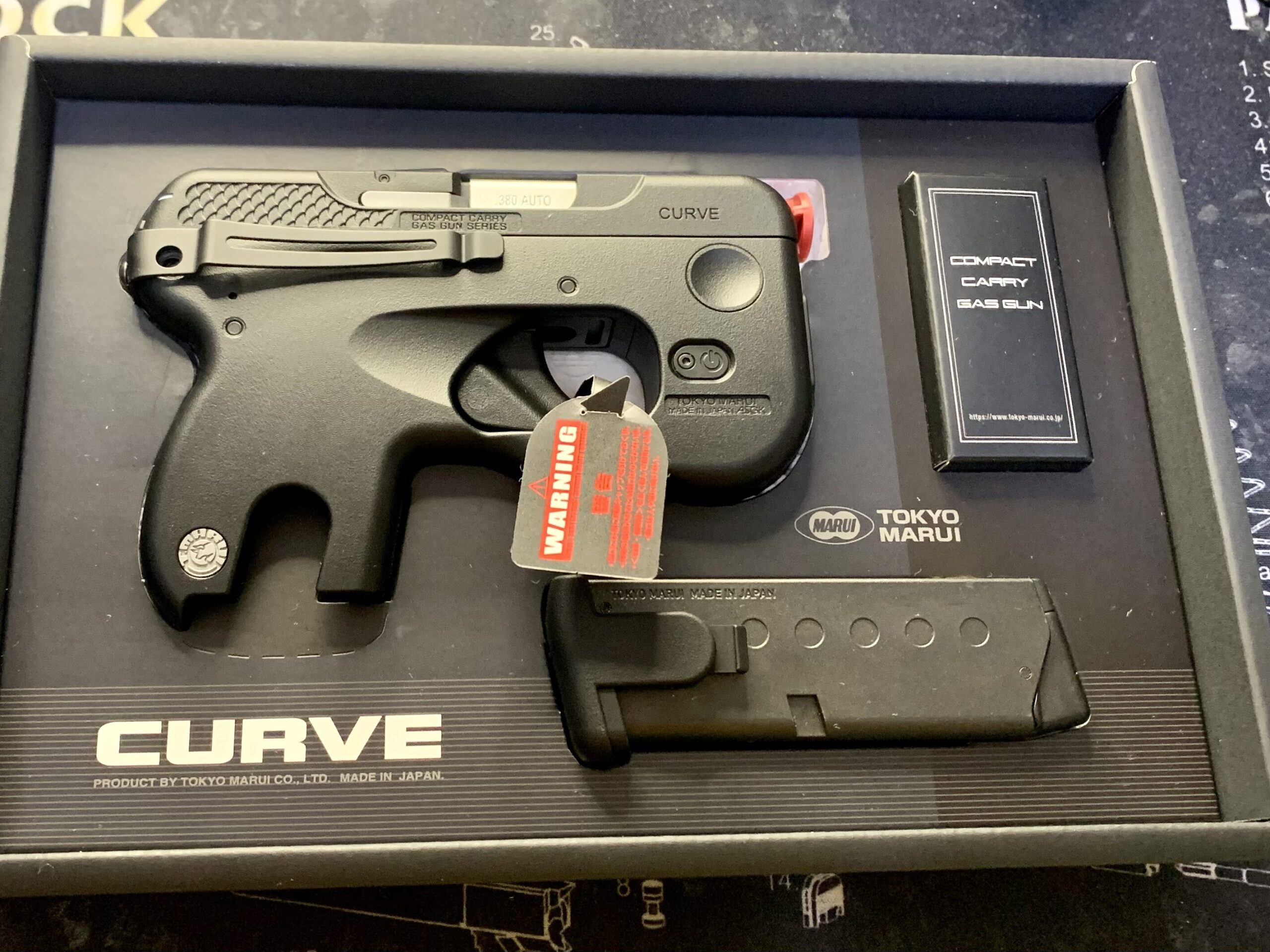 赤羽フロンティア　福袋　2023 東京マルイ　CURVE 中身