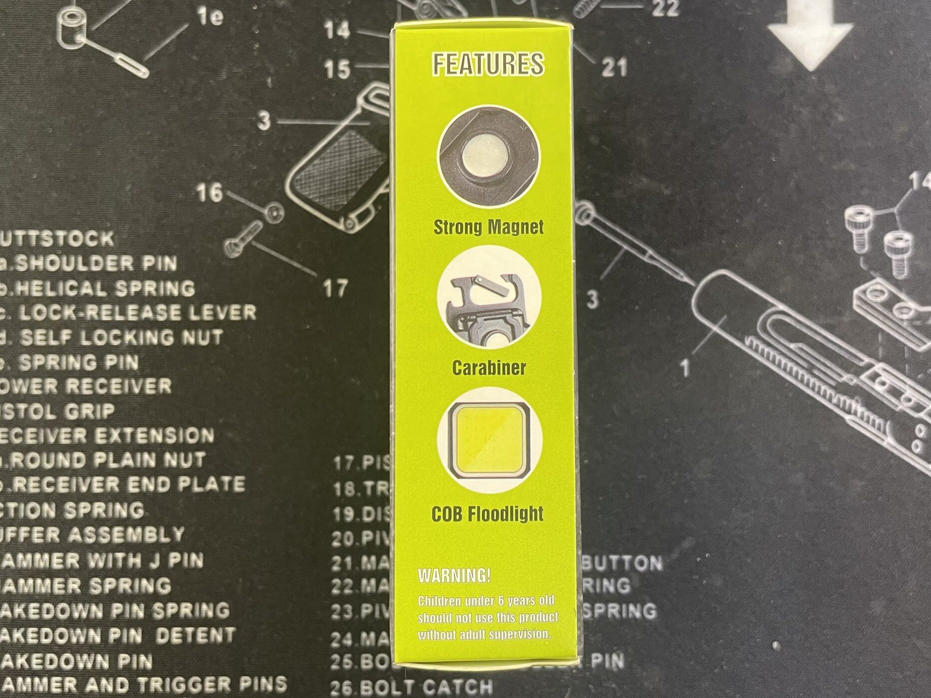 Amazon COB ライト 箱の横2