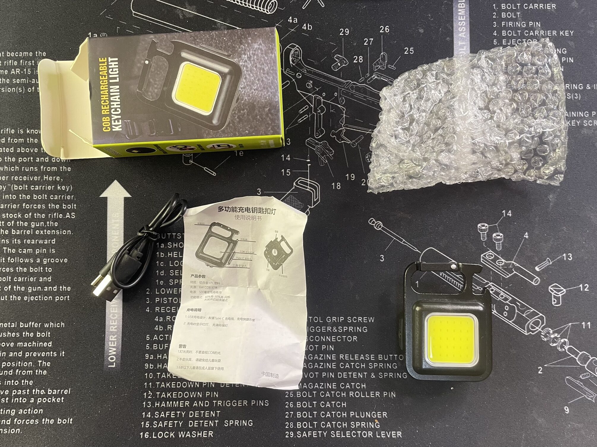 Amazon COB ライト 内容物