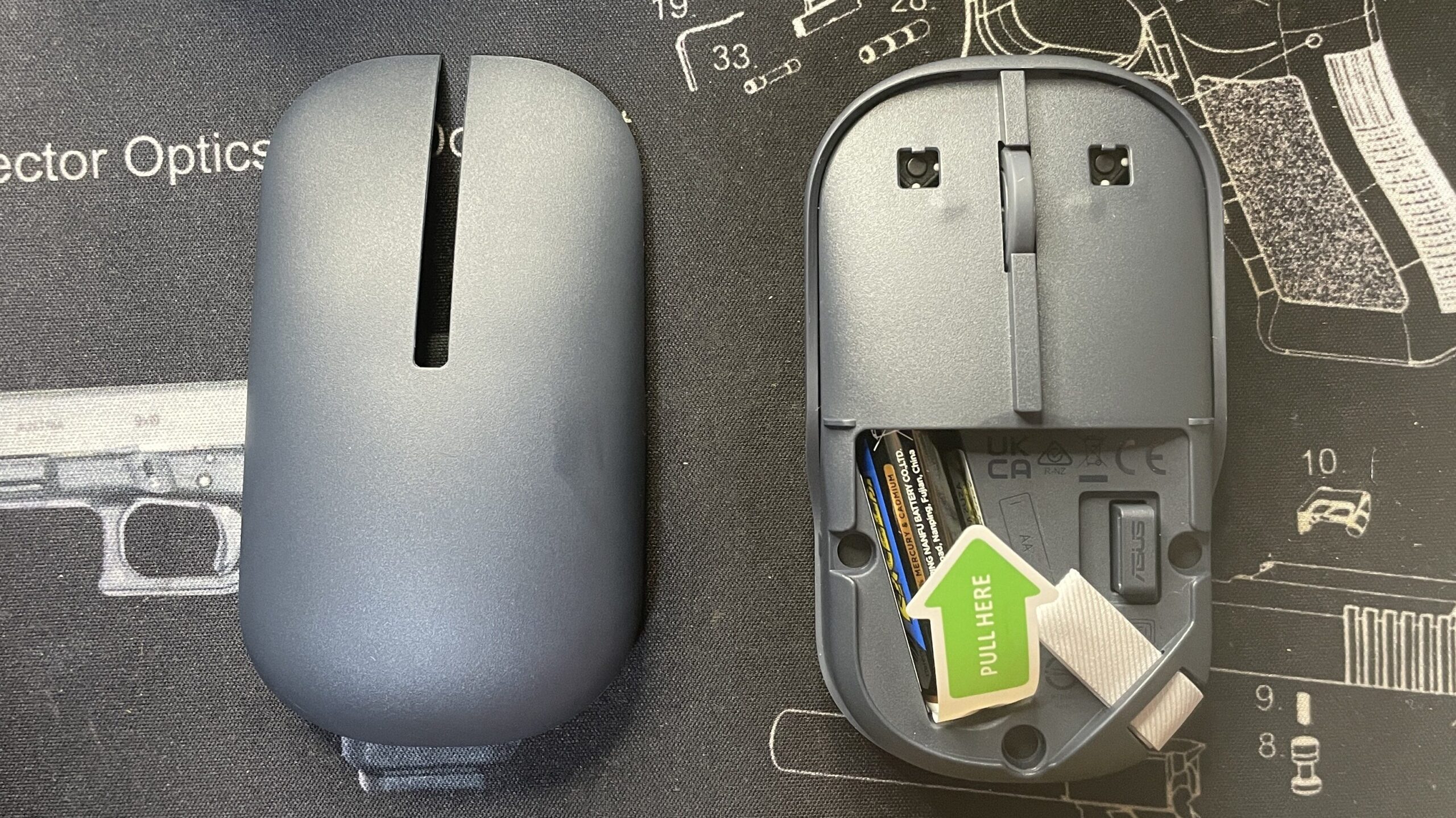 ASUS　MASRSHMALLOW MOUSE MD100　カバーの取り外し