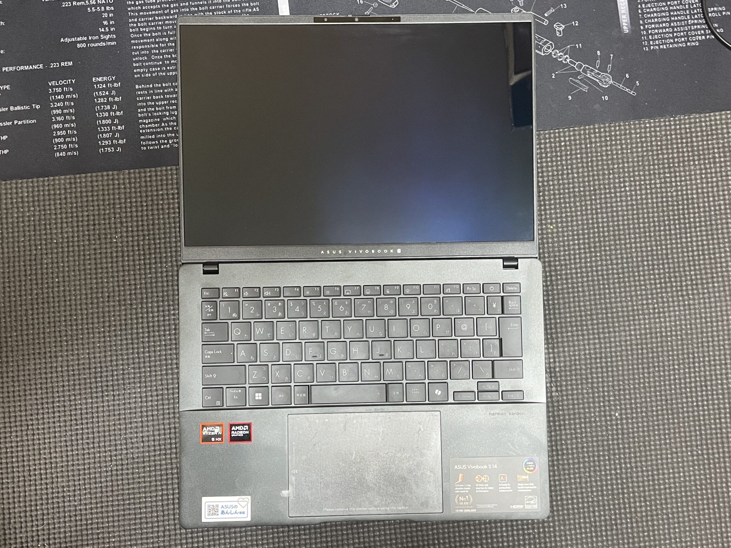 ASUS　VIVOBOOK S14 　１８０度オープン