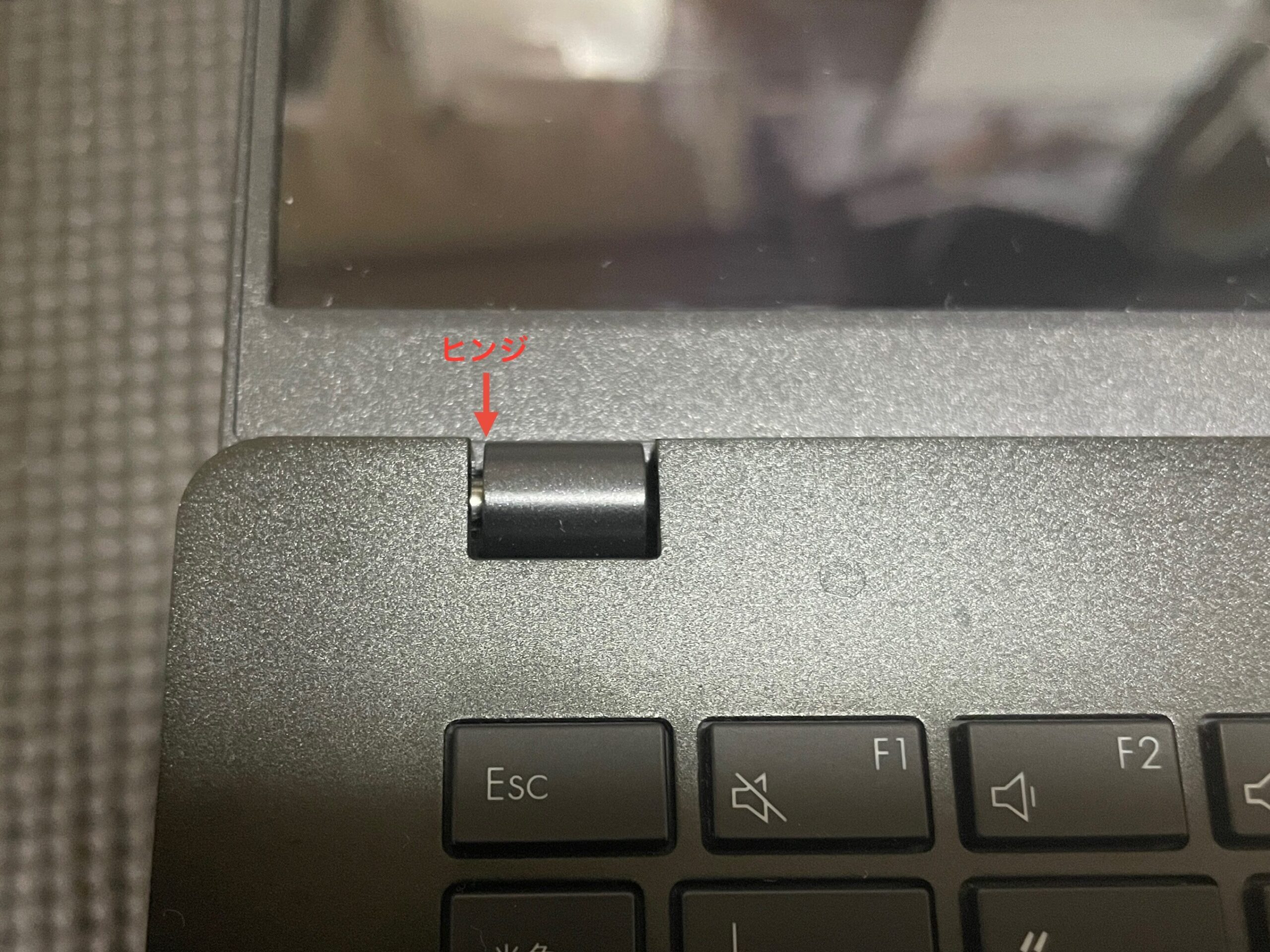 ASUS　VIVOBOOK S14 　ヒンジ