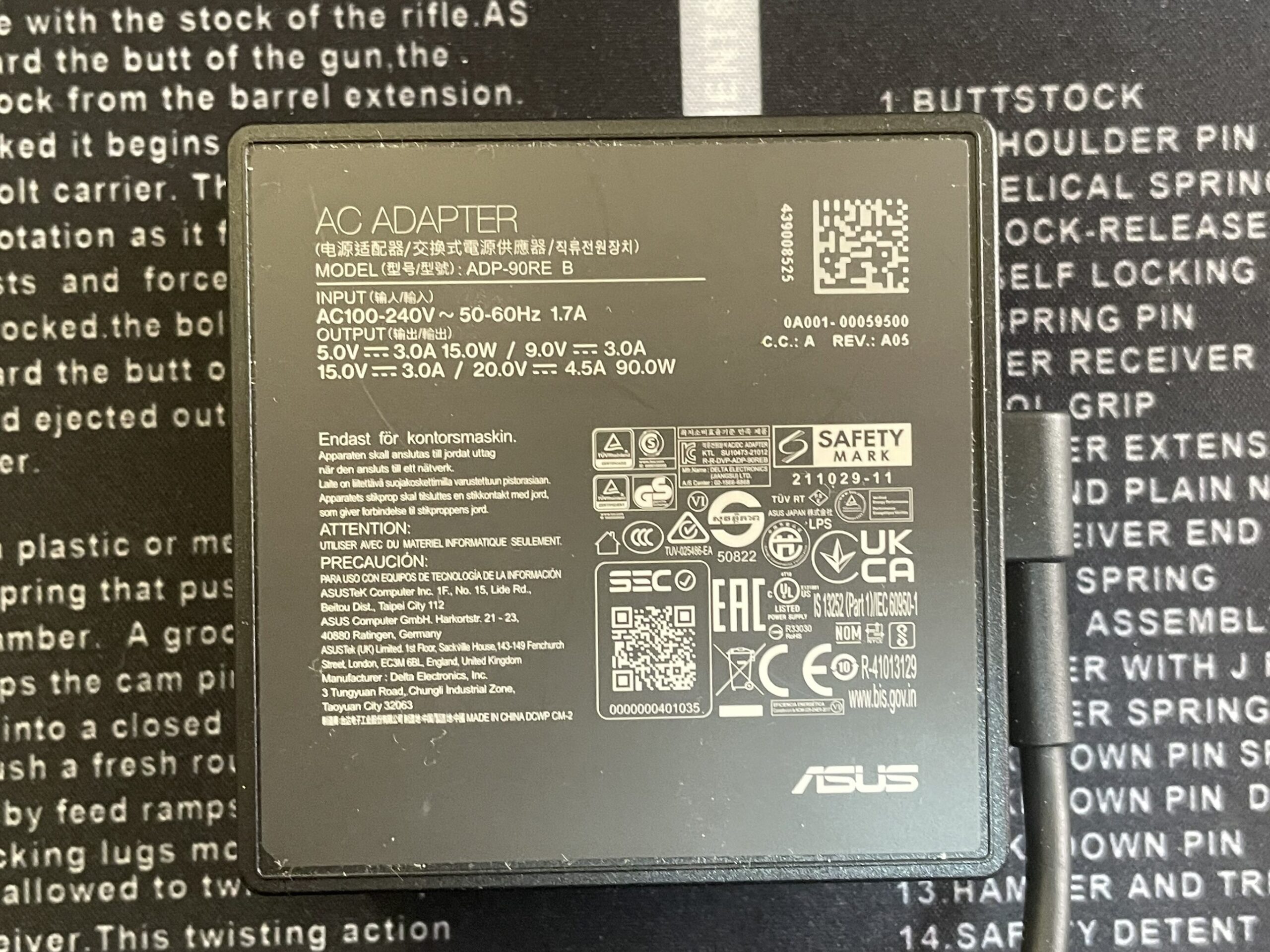 ASUS　VIVOBOOK S14 　電源　スペック