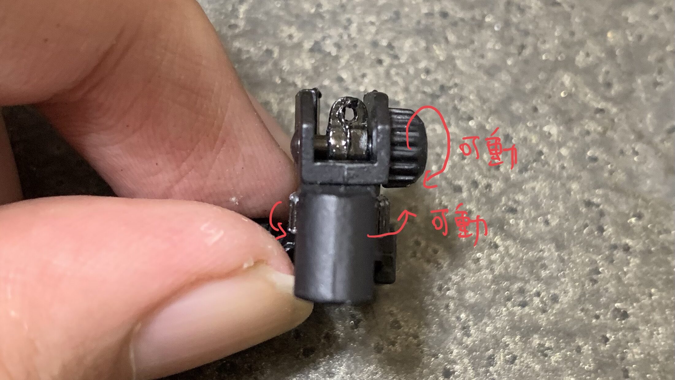 ATI MINI AR-15(M4A1 RIS) 金属スケールモデル リアサイト可動部