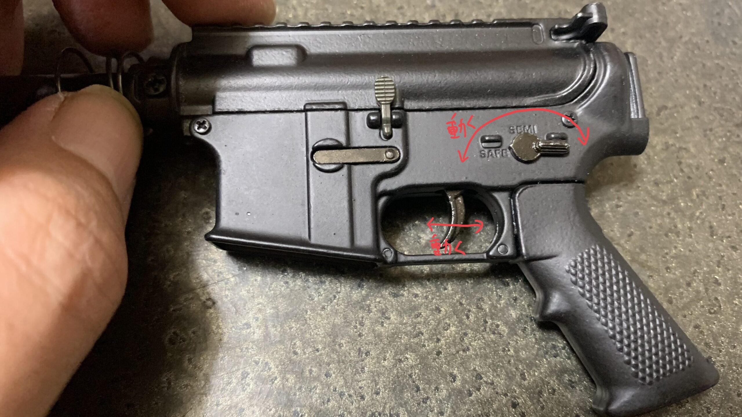 ATI MINI AR-15(M4A1 RIS) 金属スケールモデル トリガー、セレクター