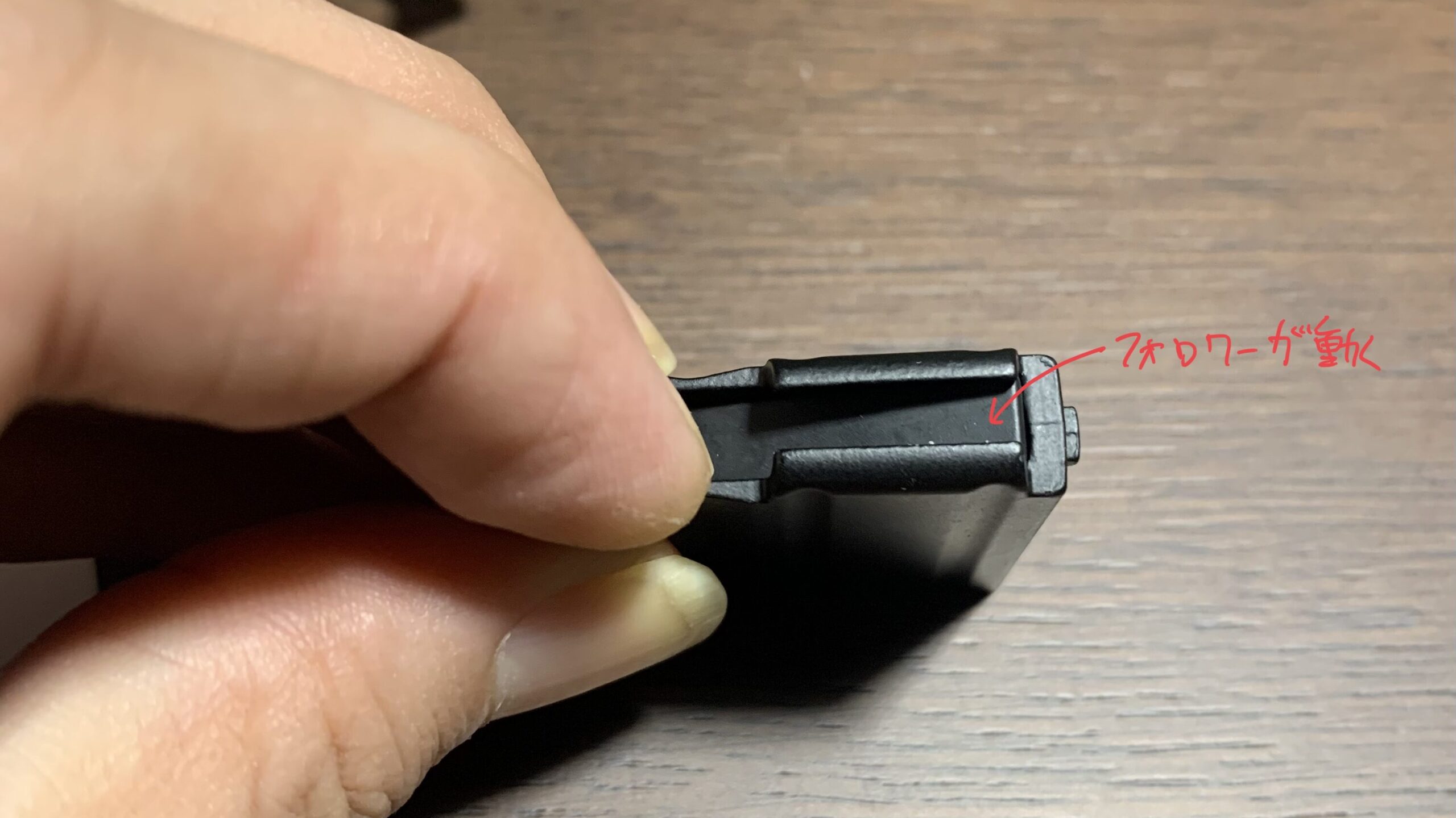 ATI MINI バレットM82A1 マガジンフォロワー