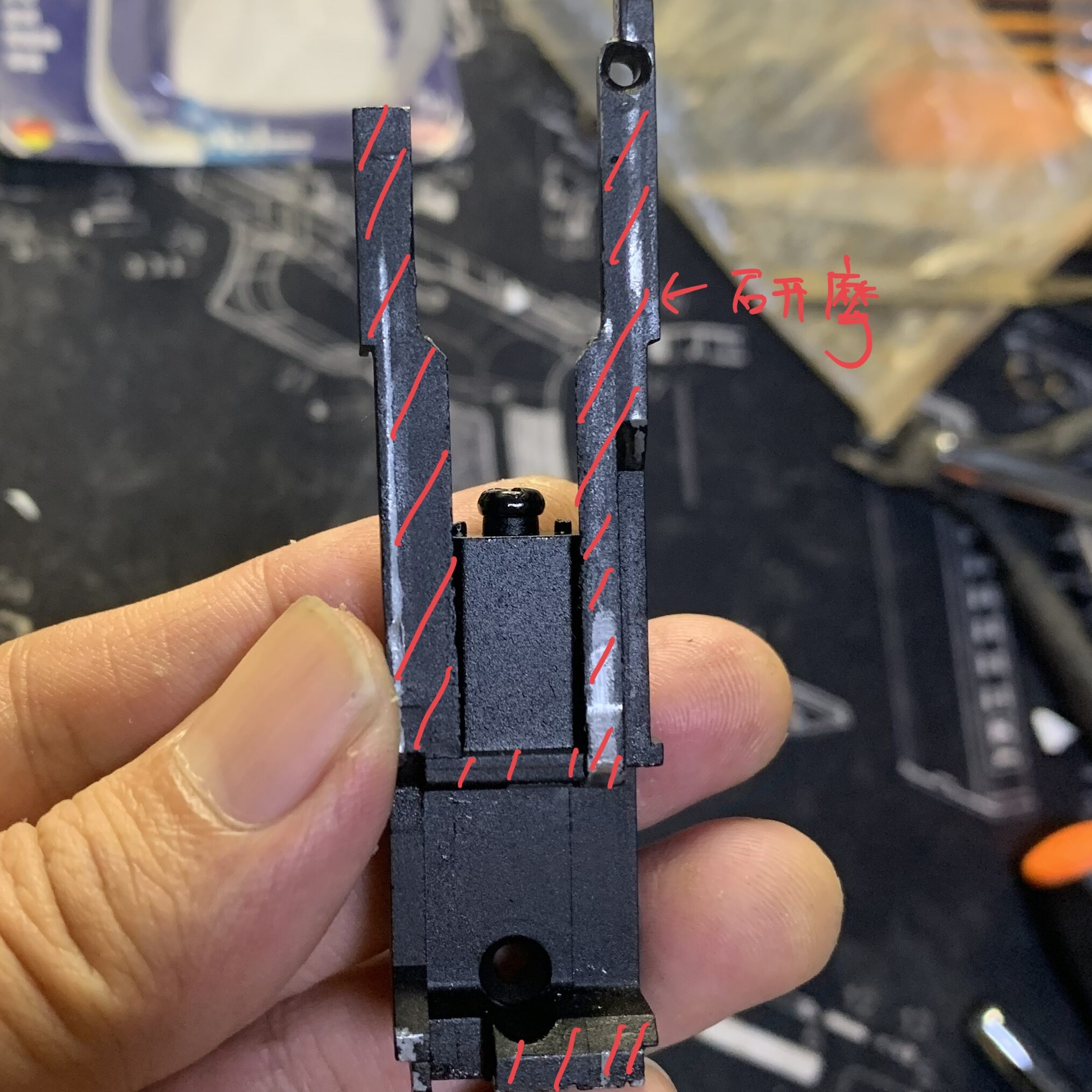 BATON BGー17(グロック17 GEN.5） CO2GBB ブリーチ研磨箇所