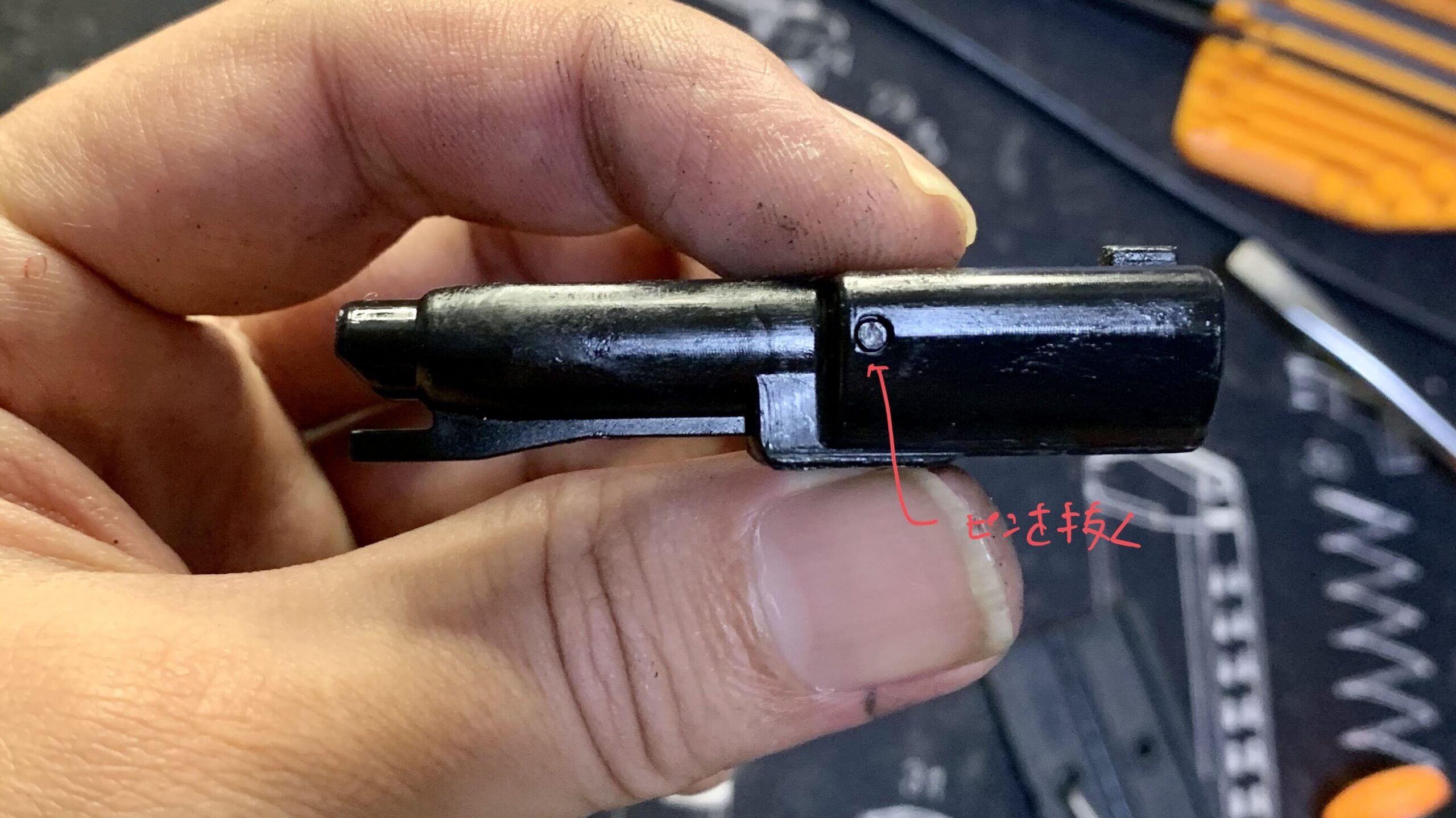 BATON BGー17(グロック17 GEN.5) CO2GBB フローバルブ固定ピン