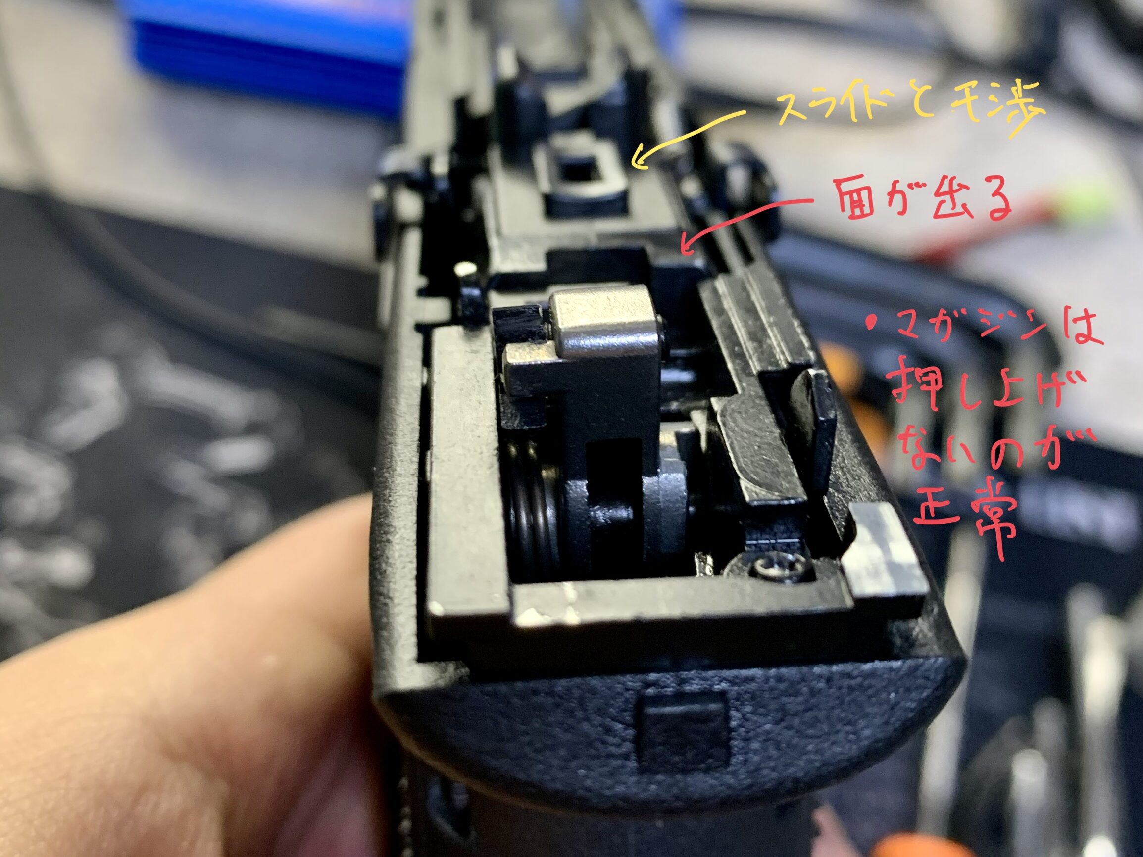 BATON BGー17(グロック17 GEN.5） CO2GBB フレームとマガジンのガタ