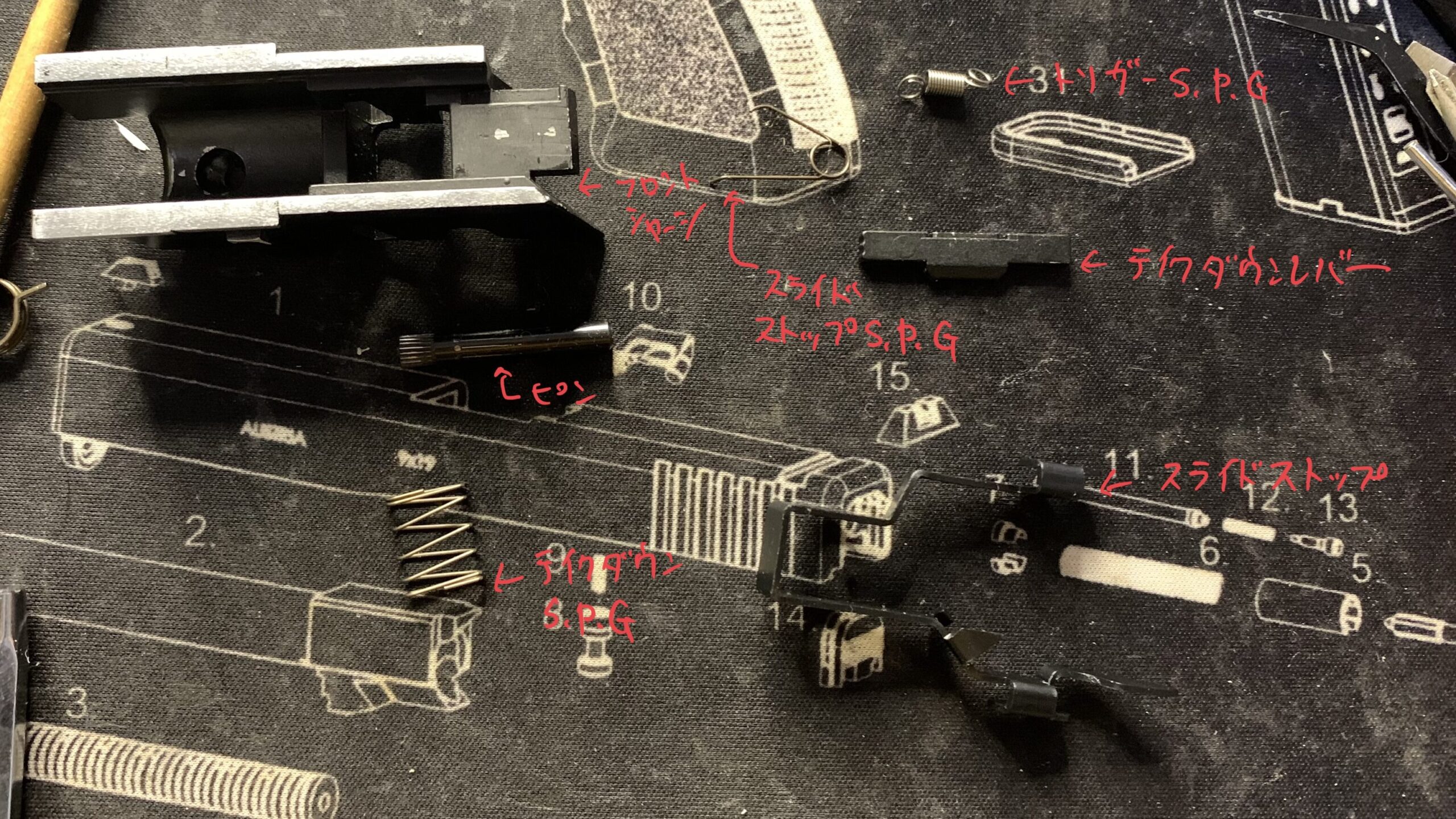 BATON BGー17(グロック17 GEN.5） CO2GBB フロント内部フレーム構成部品