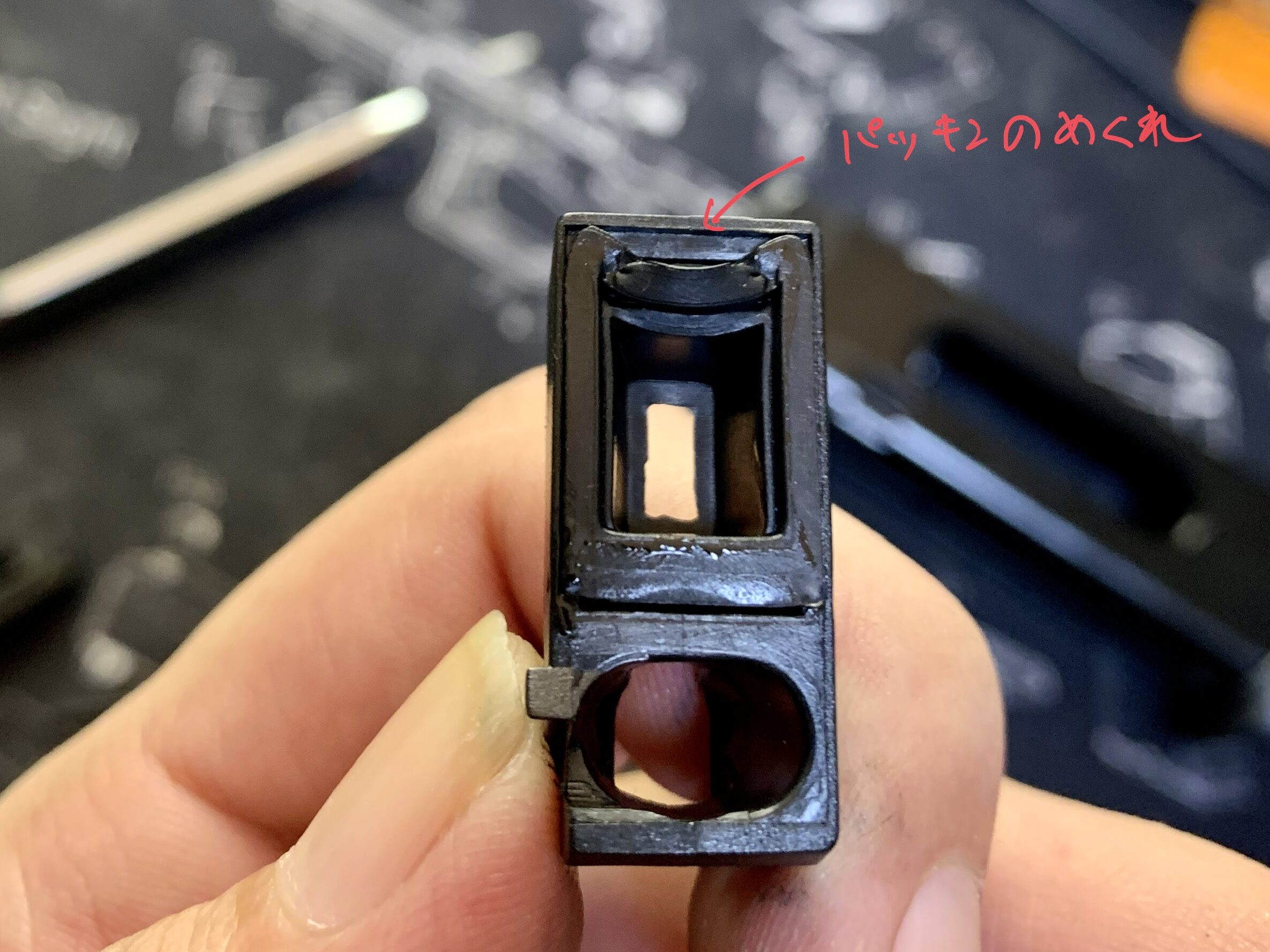 BATON BGー17(グロック17 GEN.5） CO2GBB ガスルートパッキン