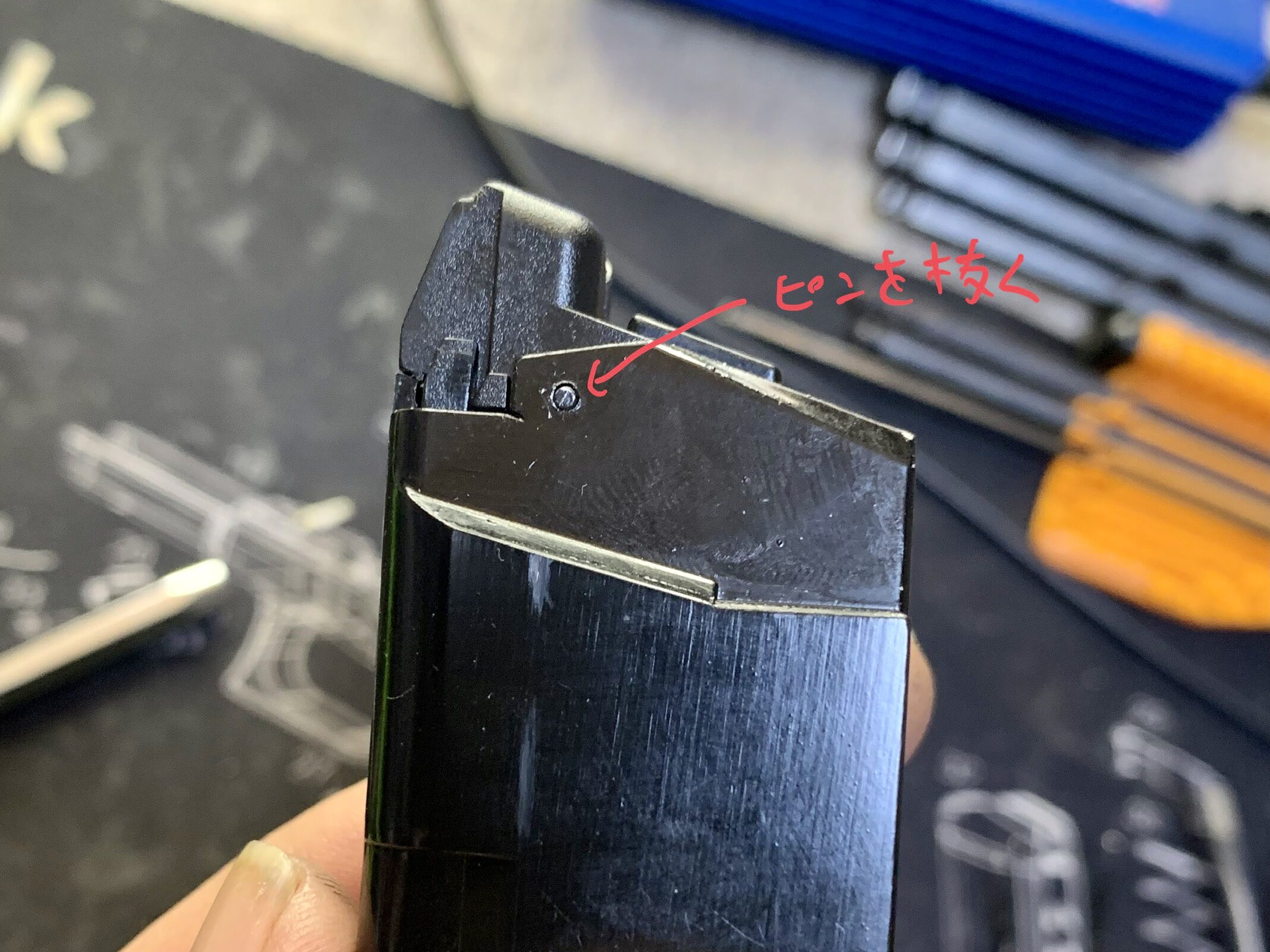 BATON BGー17(グロック17 GEN.5） CO2GBB ガスルートパッキン固定ピン