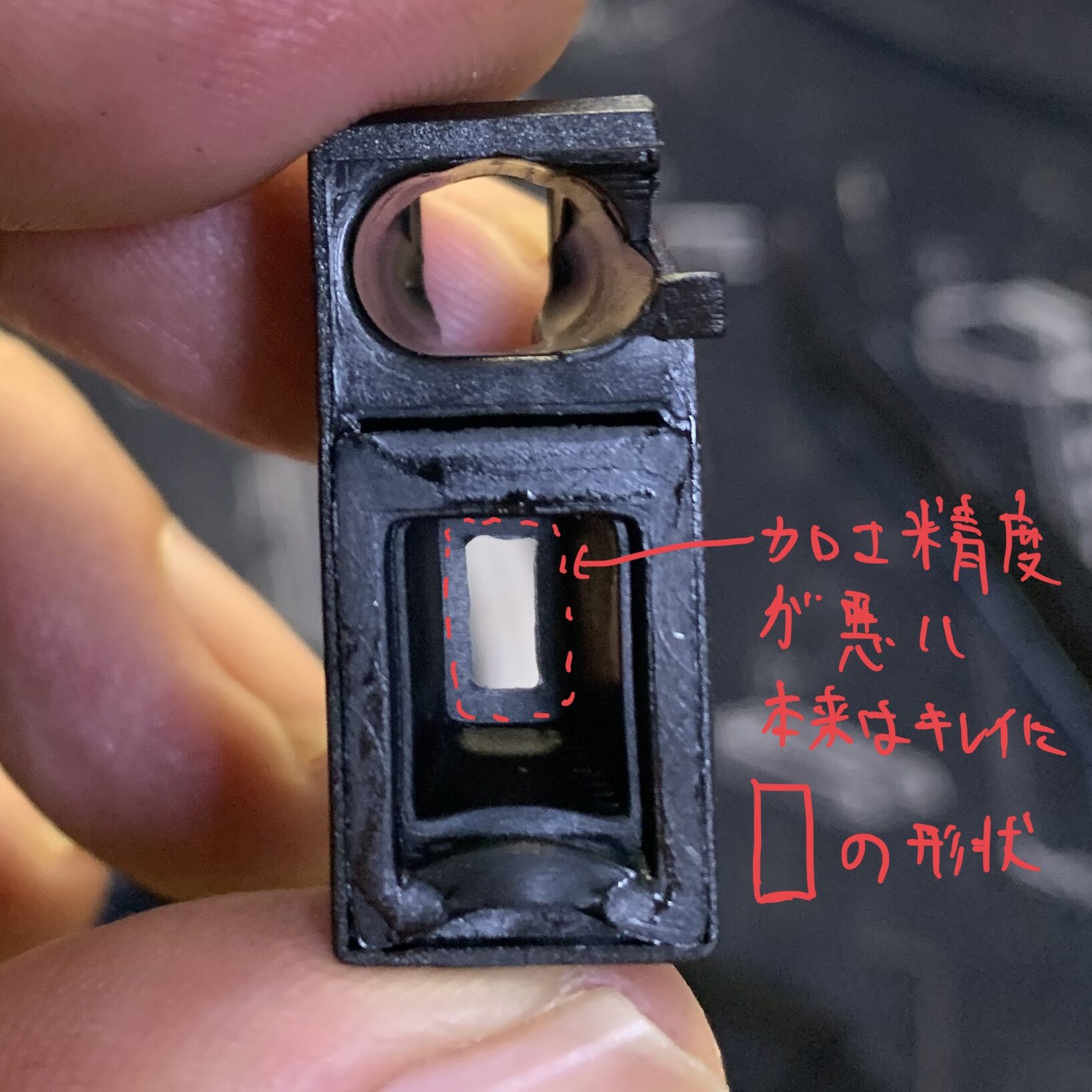 BATON BGー17(グロック17 GEN.5） CO2GBB ガスルートパッキンのガスルート手直し