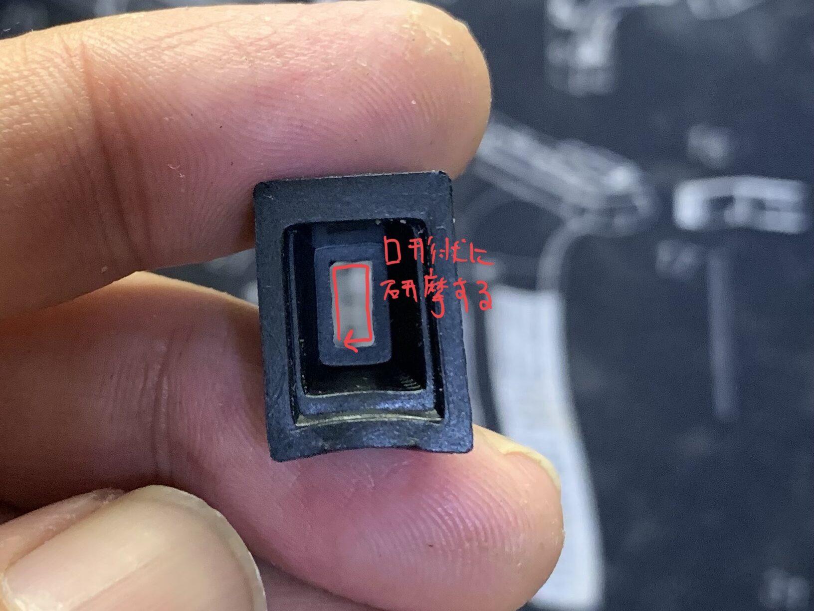 BATON BGー17(グロック17 GEN.5） CO2GBB ガスルートパッキンの加工