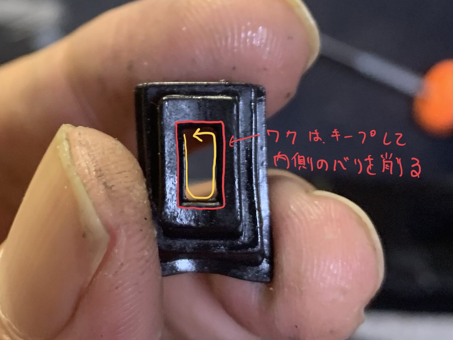 BATON BGー17(グロック17 GEN.5） CO2GBB ガスルートパッキンの加工方法