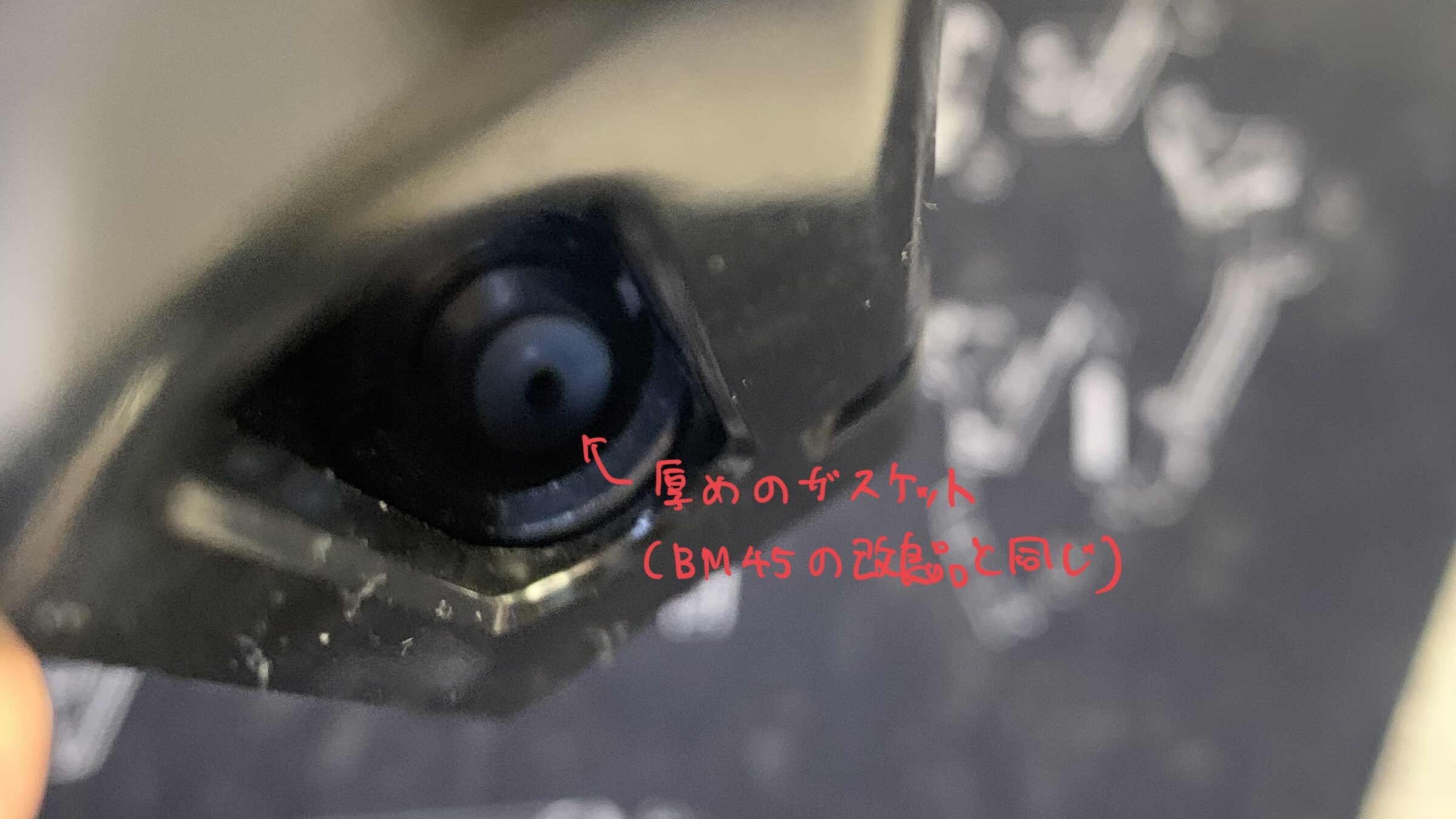 BATON BGー17(グロック17 GEN.5) CO2GBB ガスパッキン