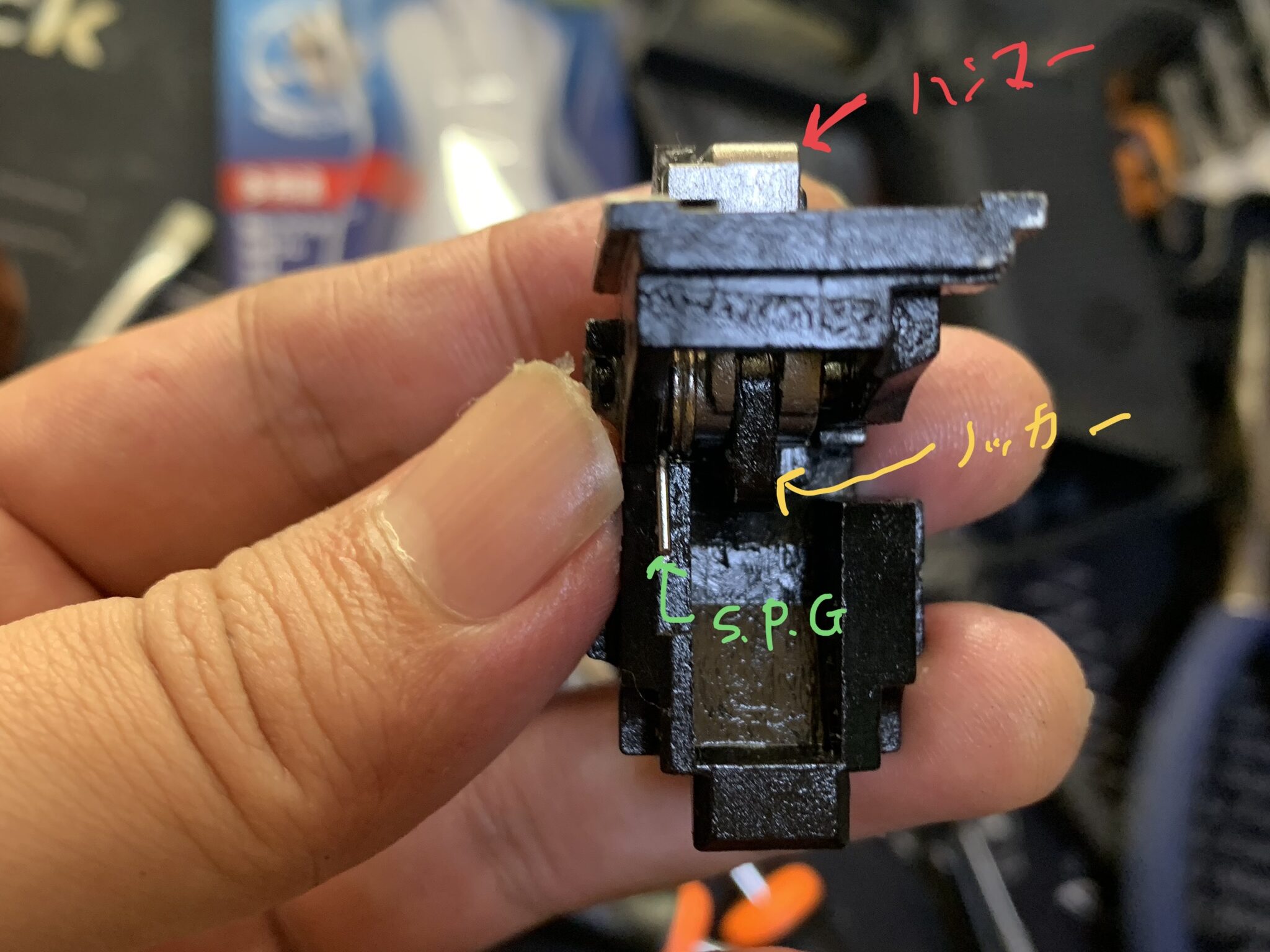 BATON BGー17(グロック17 GEN.5） CO2GBB ハンマー組み立て完了