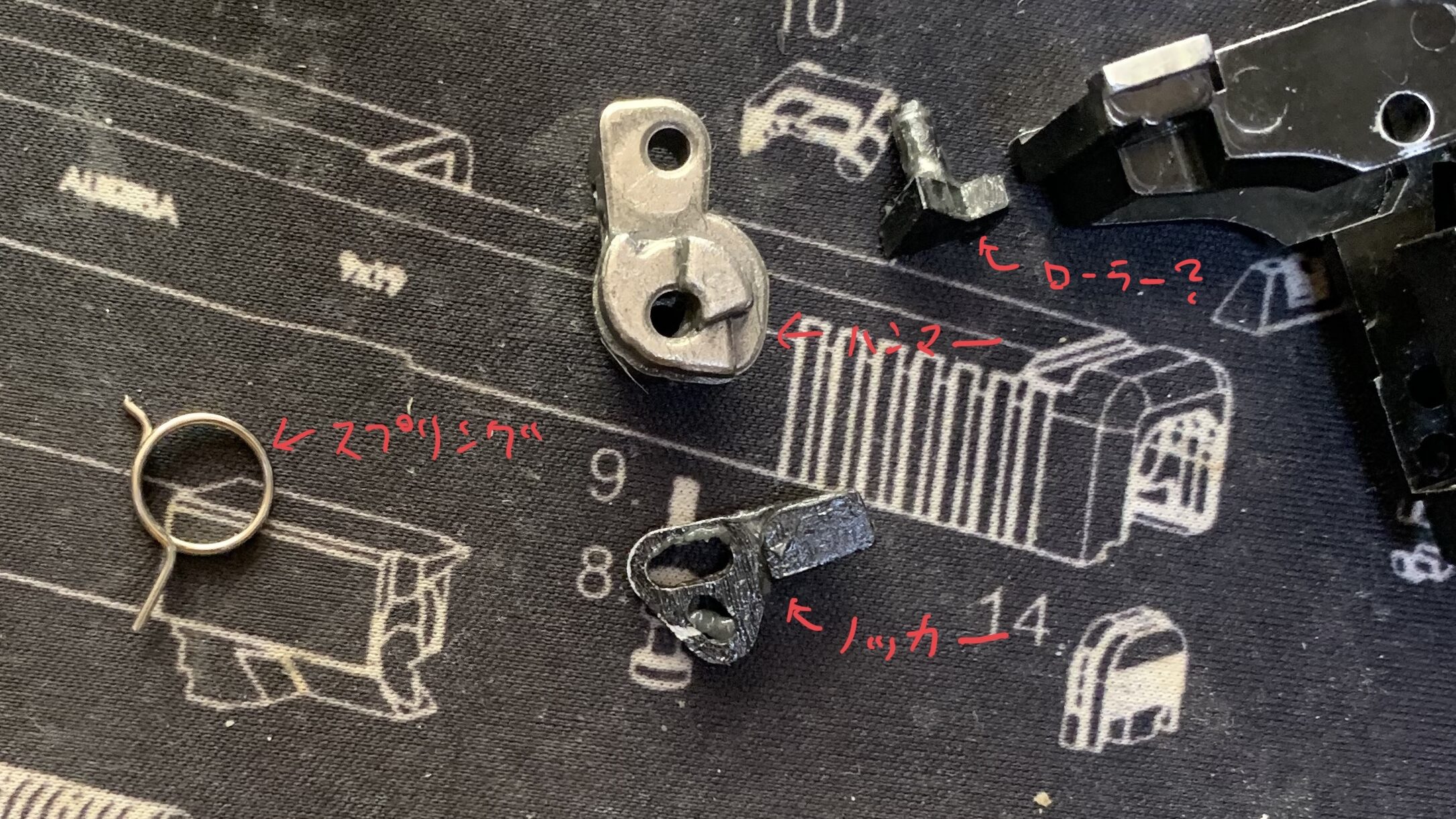 BATON BGー17(グロック17 GEN.5） CO2GBB ハンマー構成部品