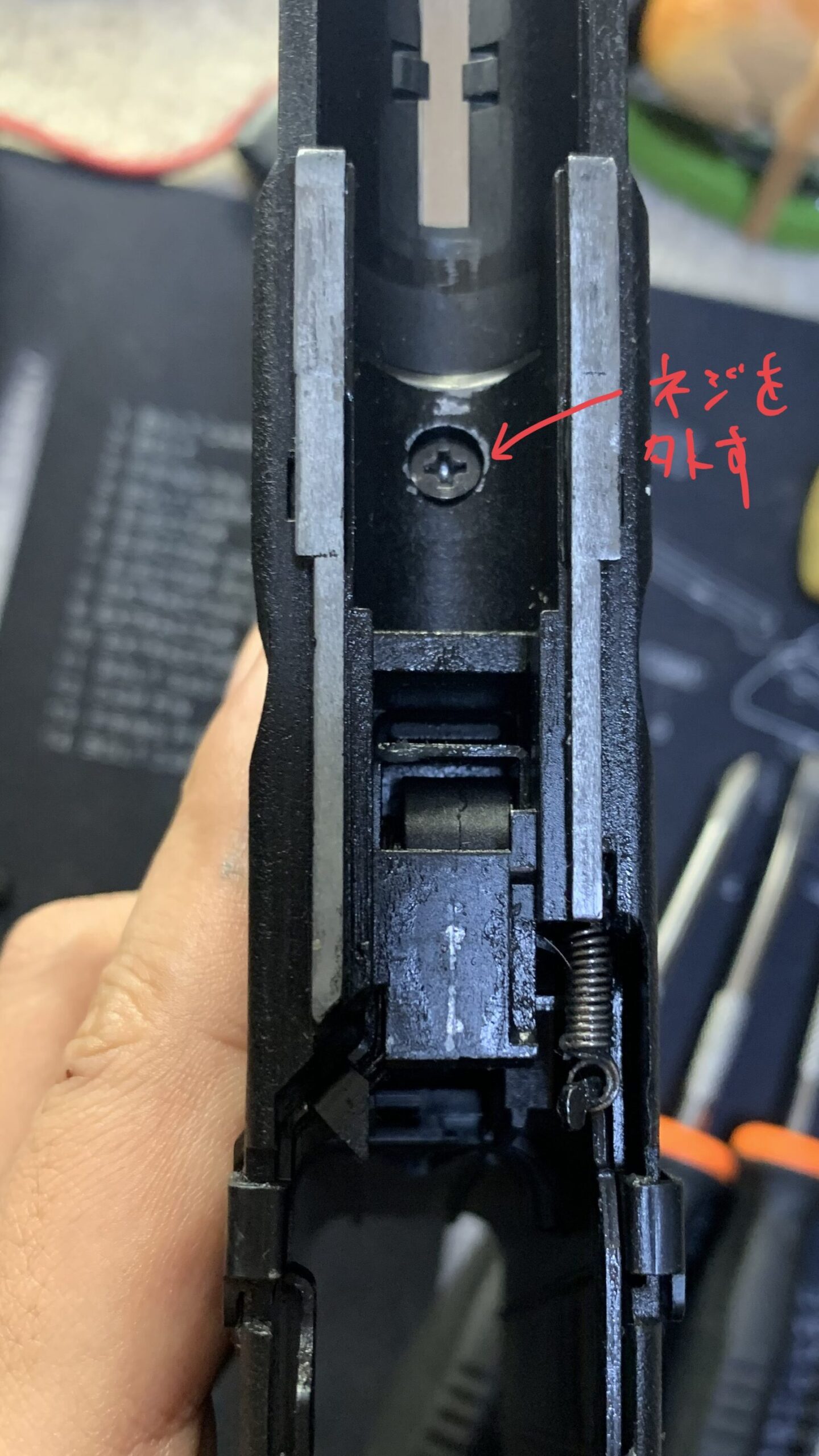 BATON BGー17(グロック17 GEN.5） CO2GBB ハンマー交換　フロント内部フレーム固定スクリュー