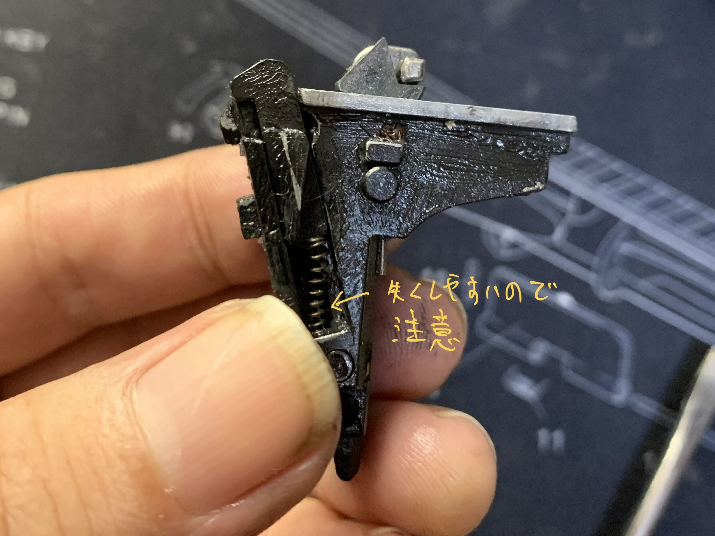 BATON BGー17(グロック17 GEN.5） CO2GBB ハンマー交換　ハンマーメカユニット　左側