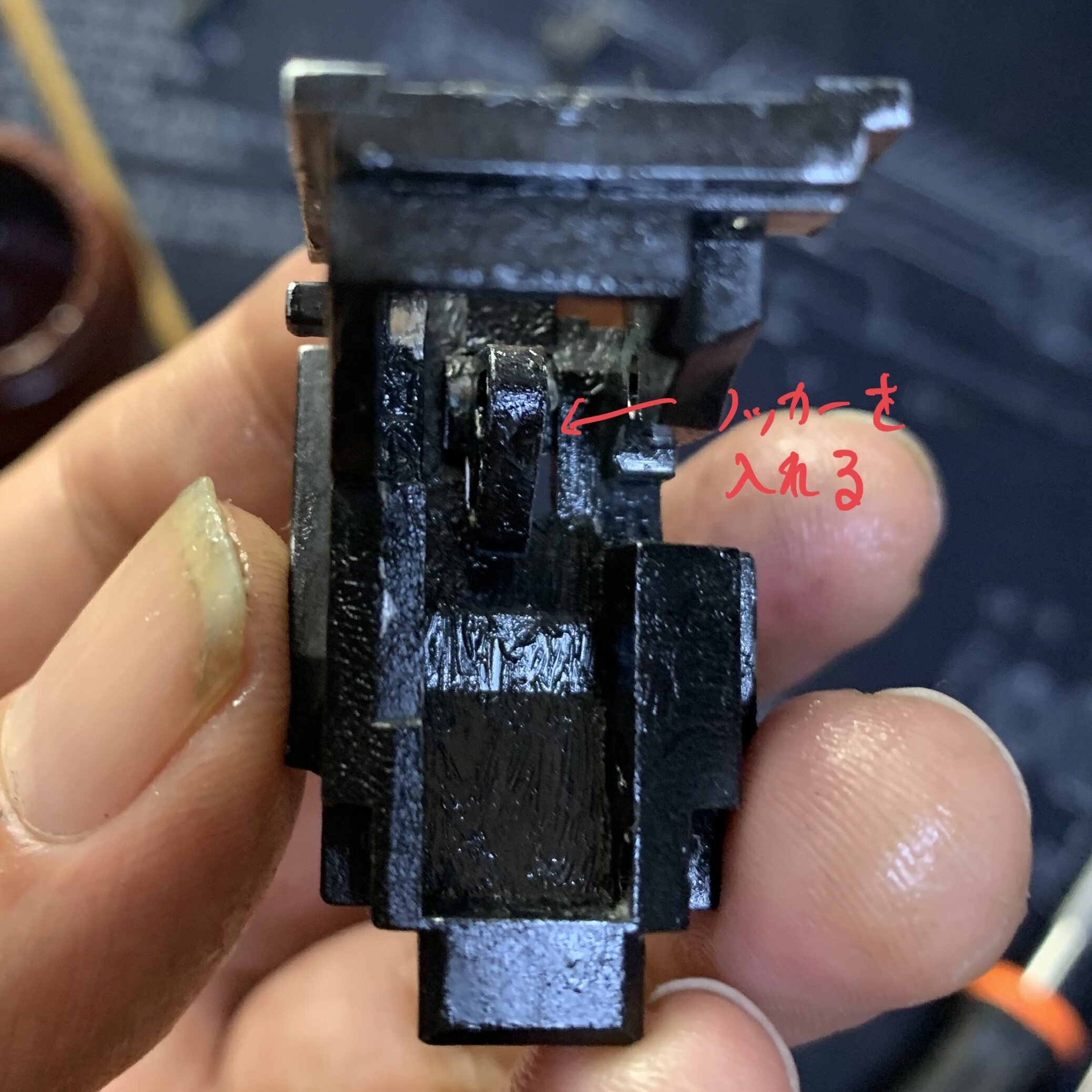 BATON BGー17(グロック17 GEN.5） CO2GBB ハンマー交換　ノッカーの組み立て