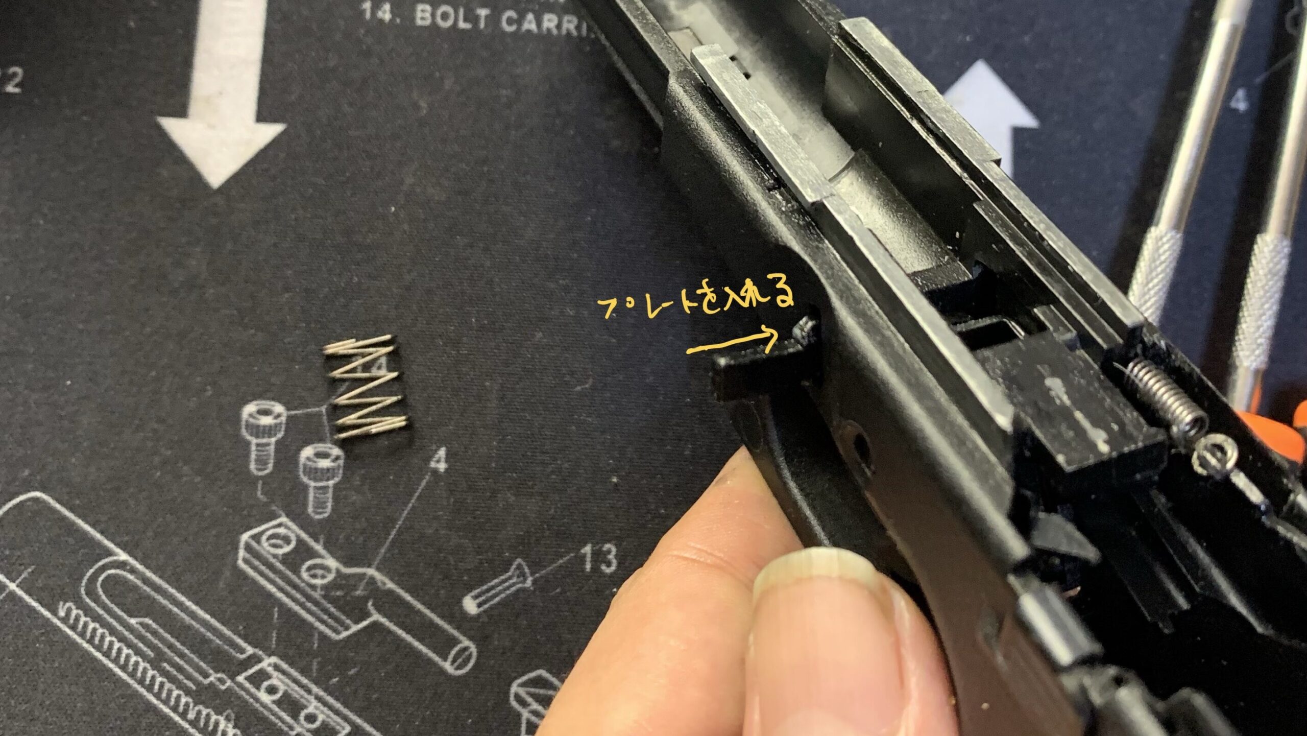 BATON BGー17(グロック17 GEN.5） CO2GBB ハンマー交換　スライドロックレバーを組む