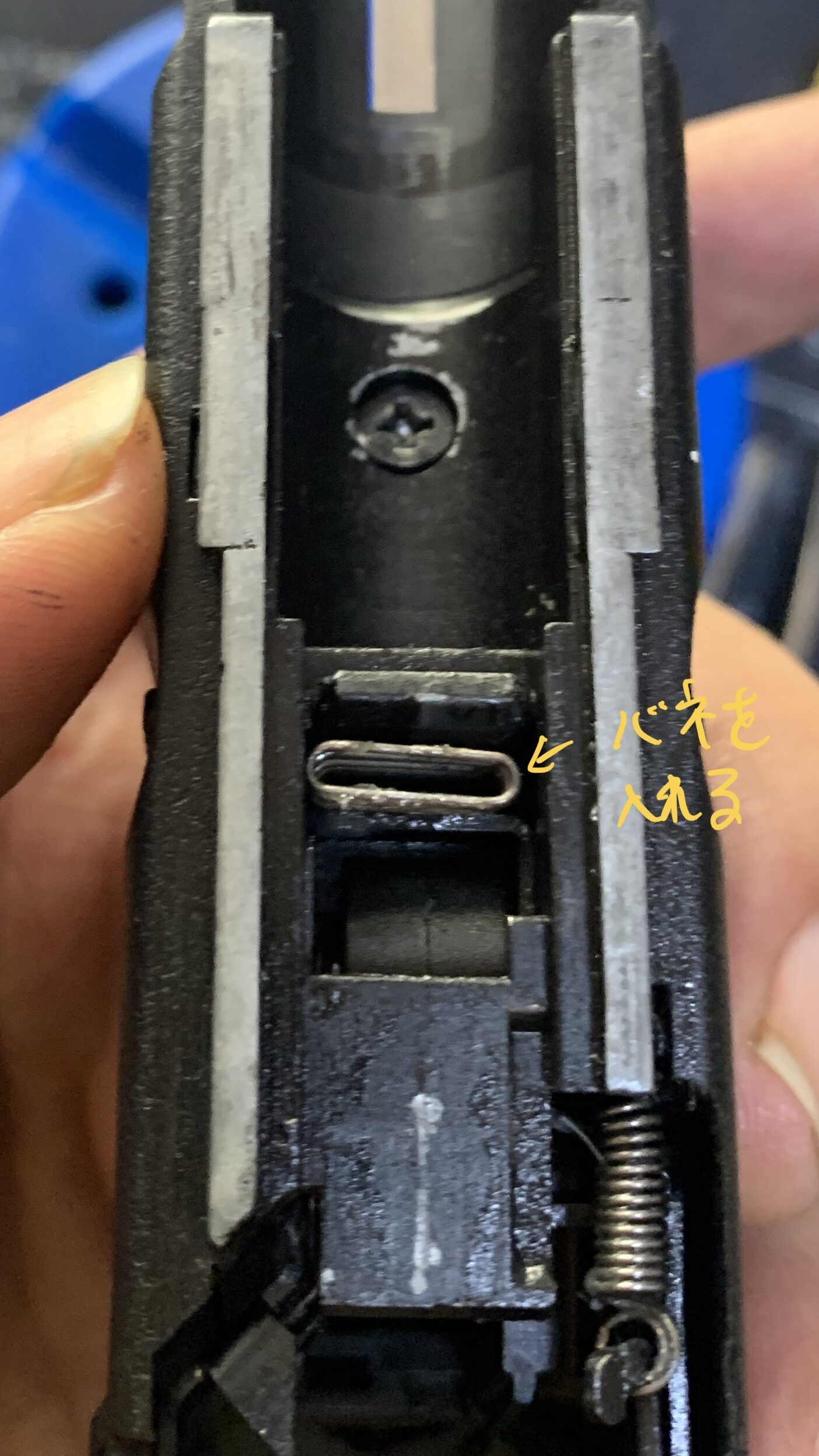 BATON BGー17(グロック17 GEN.5） CO2GBB ハンマー交換　スライドロックレバースプリングを組む