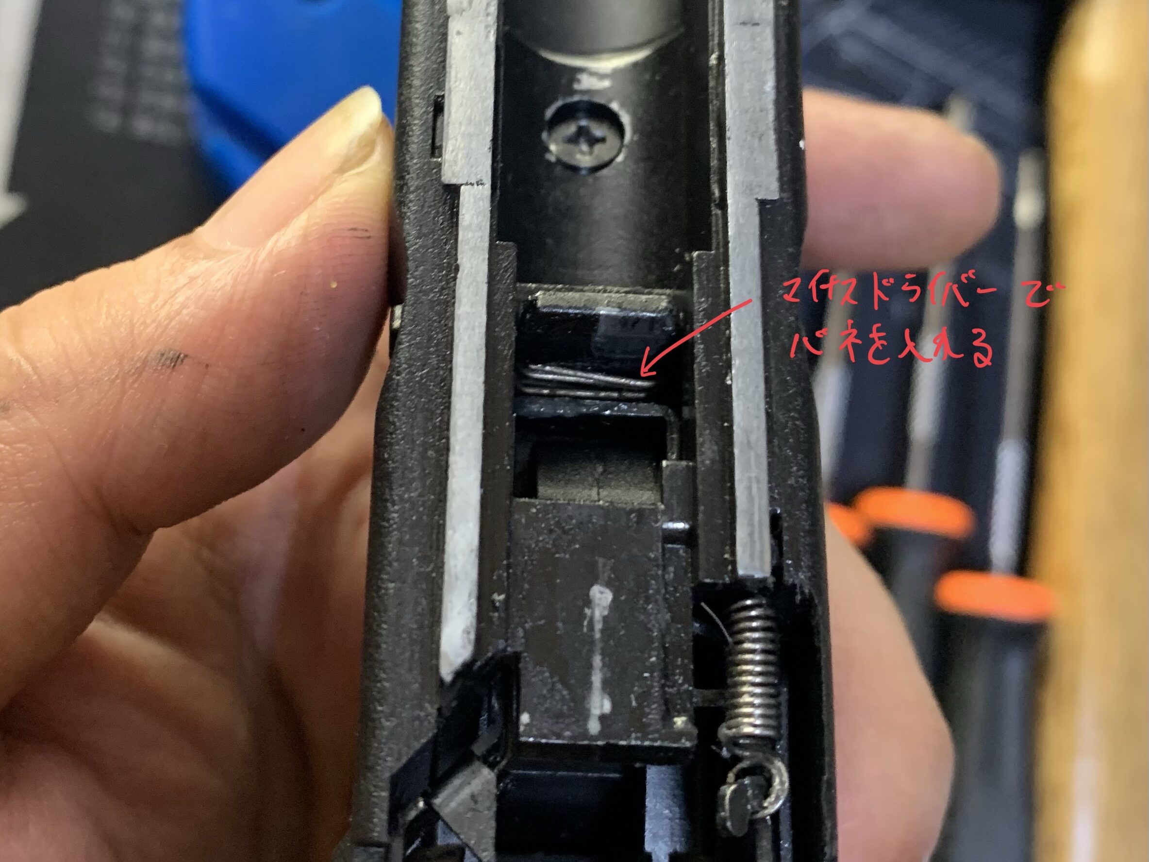 BATON BGー17(グロック17 GEN.5） CO2GBB ハンマー交換　スライドロックレバースプリング完成