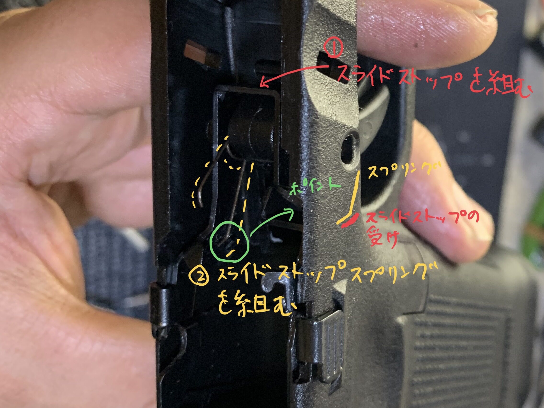 BATON BGー17(グロック17 GEN.5） CO2GBB ハンマー交換　スライドストップシステムを組む