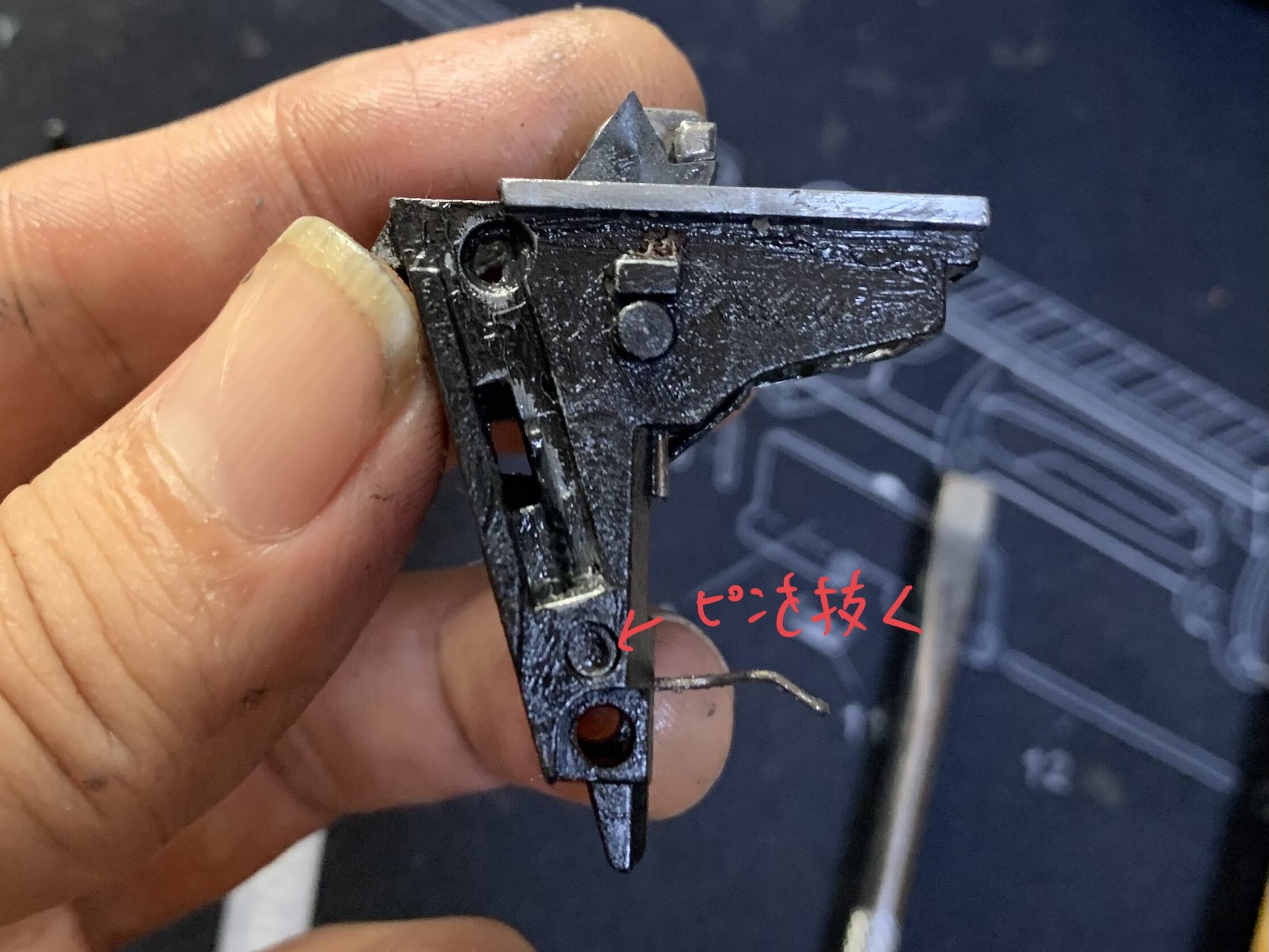 BATON BGー17(グロック17 GEN.5） CO2GBB ハンマー交換　シアーピン