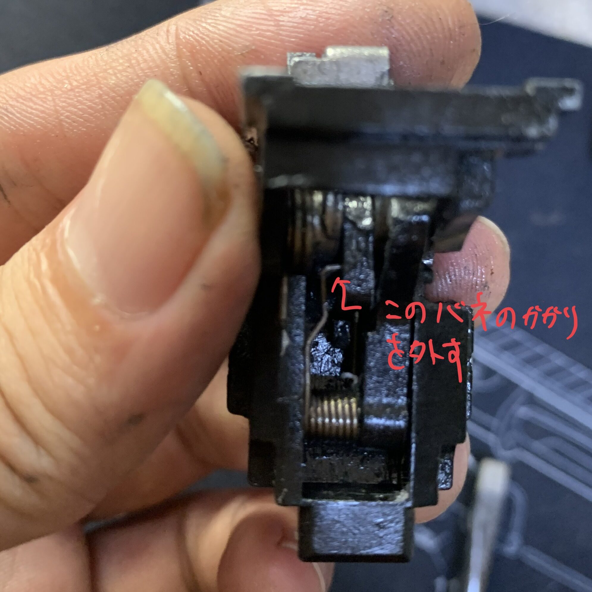 BATON BGー17(グロック17 GEN.5） CO2GBB ハンマー交換　シアースプリングの分解