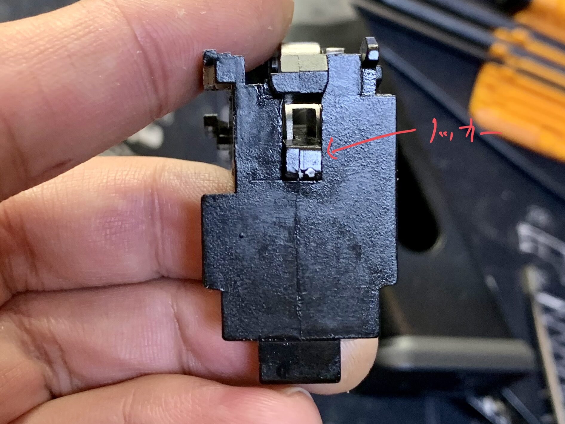 BATON BGー17(グロック17 GEN.5） CO2GBB ハンマーメカユニット正面