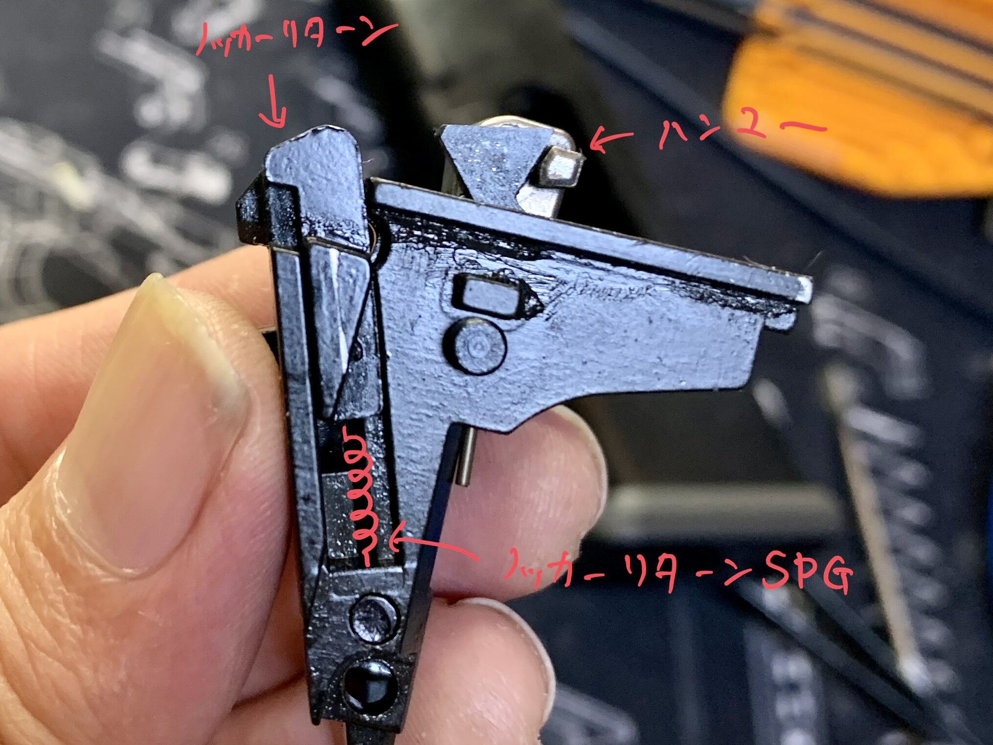 BATON BGー17(グロック17 GEN.5） CO2GBB ハンマーメカユニット　左サイド