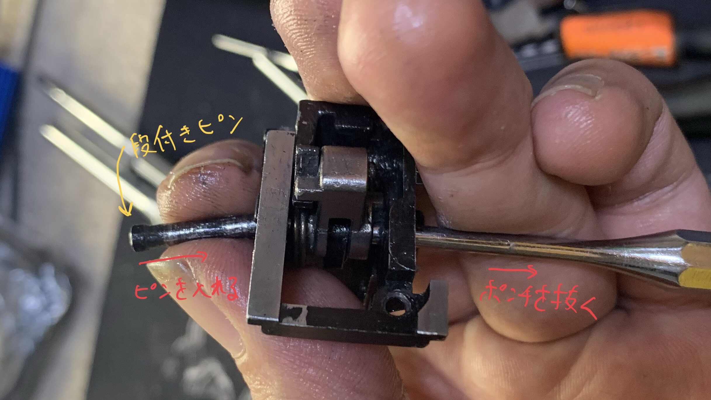 BATON BGー17(グロック17 GEN.5） CO2GBB ハンマーピンの挿入