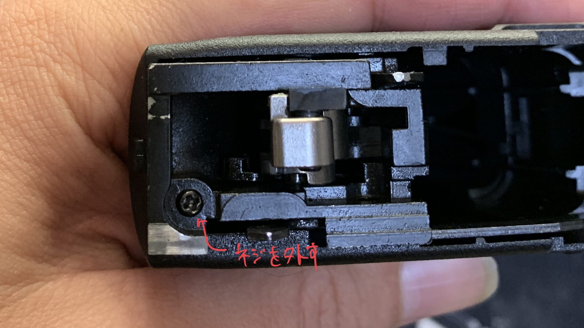 BATON BGー17(グロック17 GEN.5） CO2GBB ハンマーユニット固定スクリュー