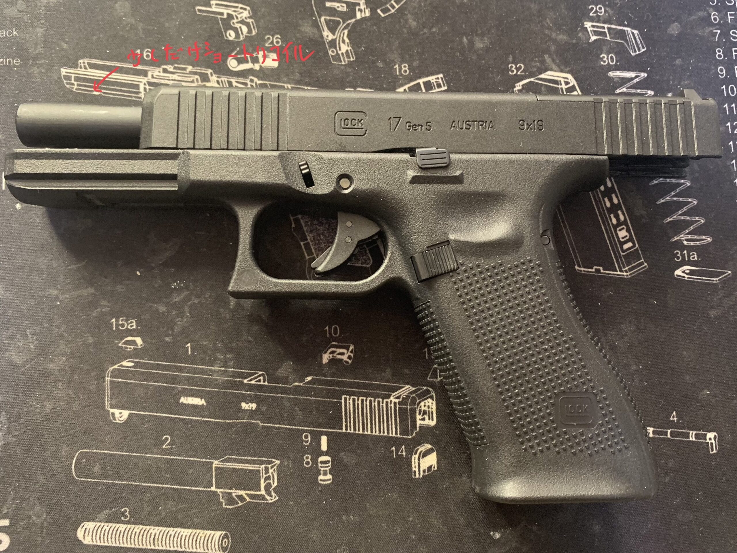 BATON BG-17 CO2GBB（グロック17 GEN.5） レビュー