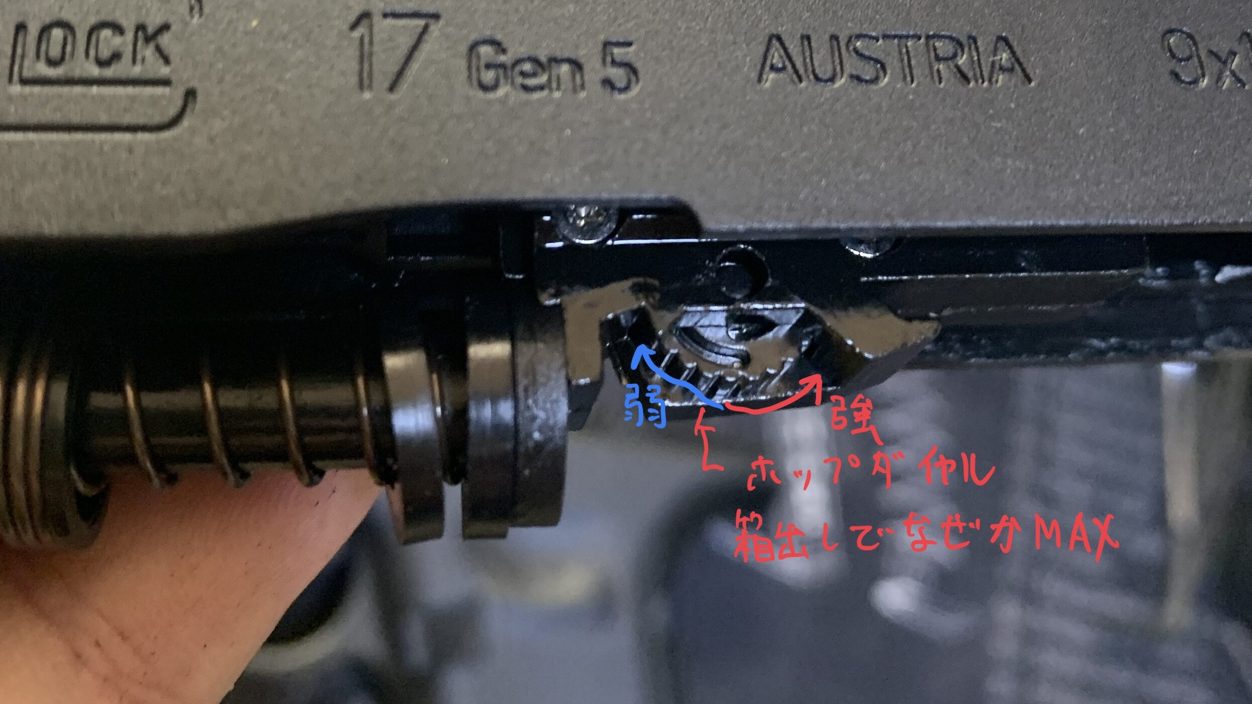 BATON BGー17(グロック17 GEN.5) CO2GBB ホップ調整ダイアル