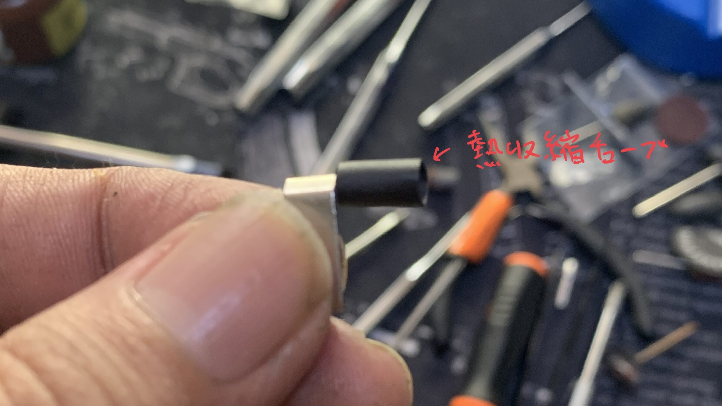 BATON BGー17(グロック17 GEN.5） CO2GBB ホップアームと熱収縮チューブ