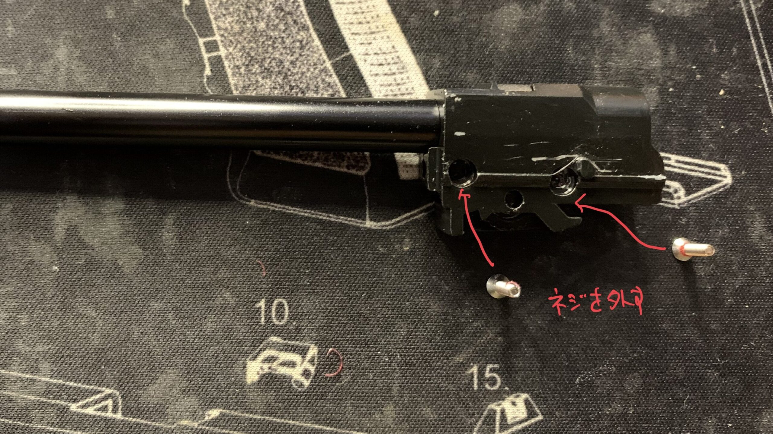 BATON BGー17(グロック17 GEN.5) CO2GBB ホップチャンバー固定スクリューの取り外し