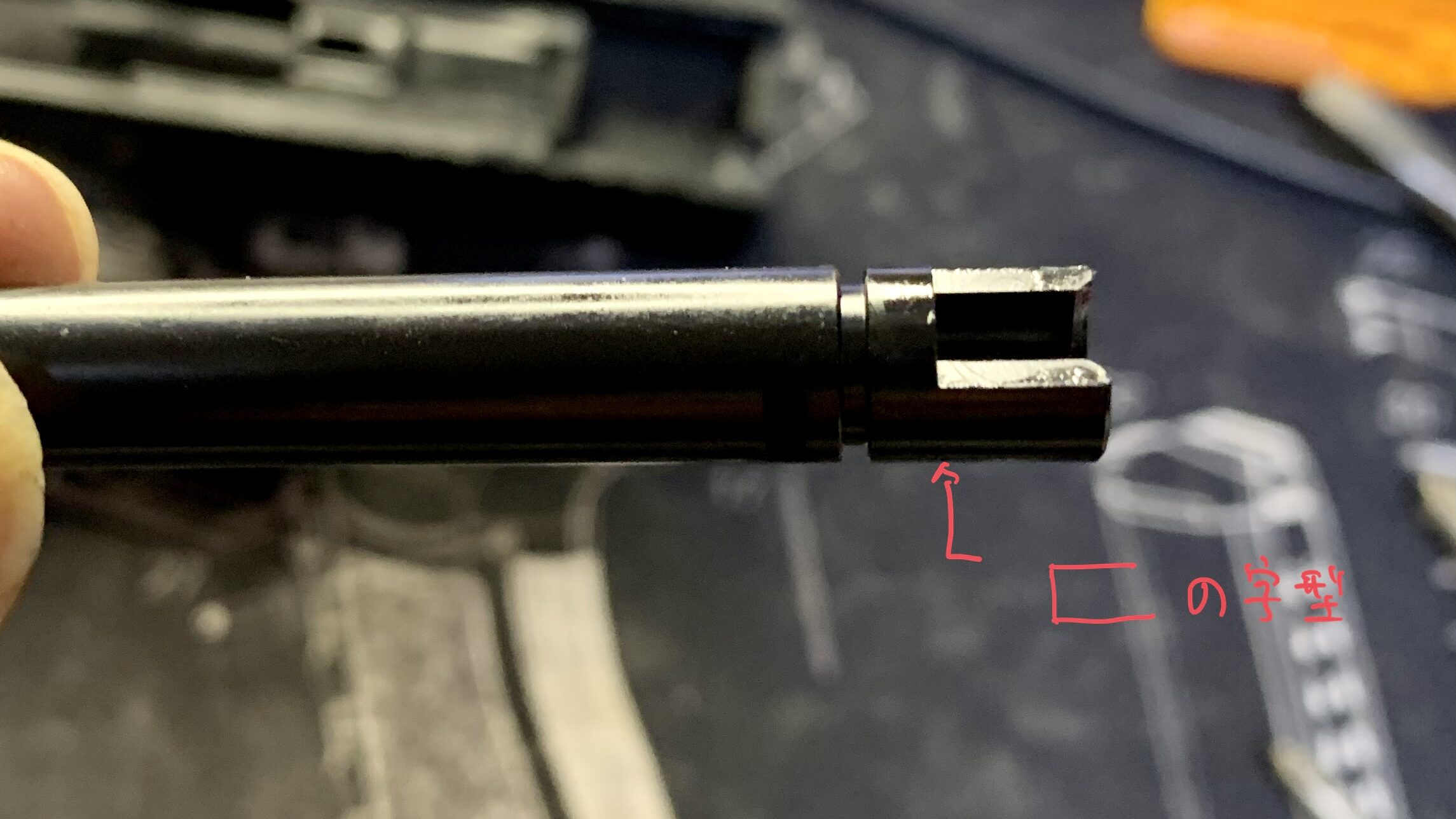 BATON BGー17(グロック17 GEN.5) CO2GBB インナーバレルホップ窓