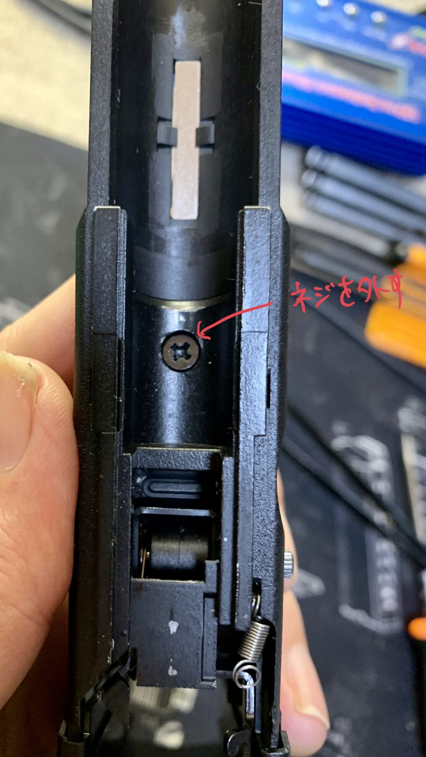 BATON BGー17(グロック17 GEN.5） CO2GBB 内部フレーム固定スクリューを外す