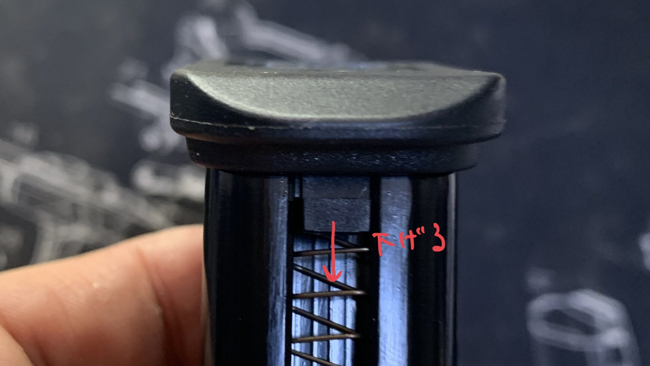 BATON BGー17(グロック17 GEN.5) CO2GBB マガジンフォロワーエンドを下げる