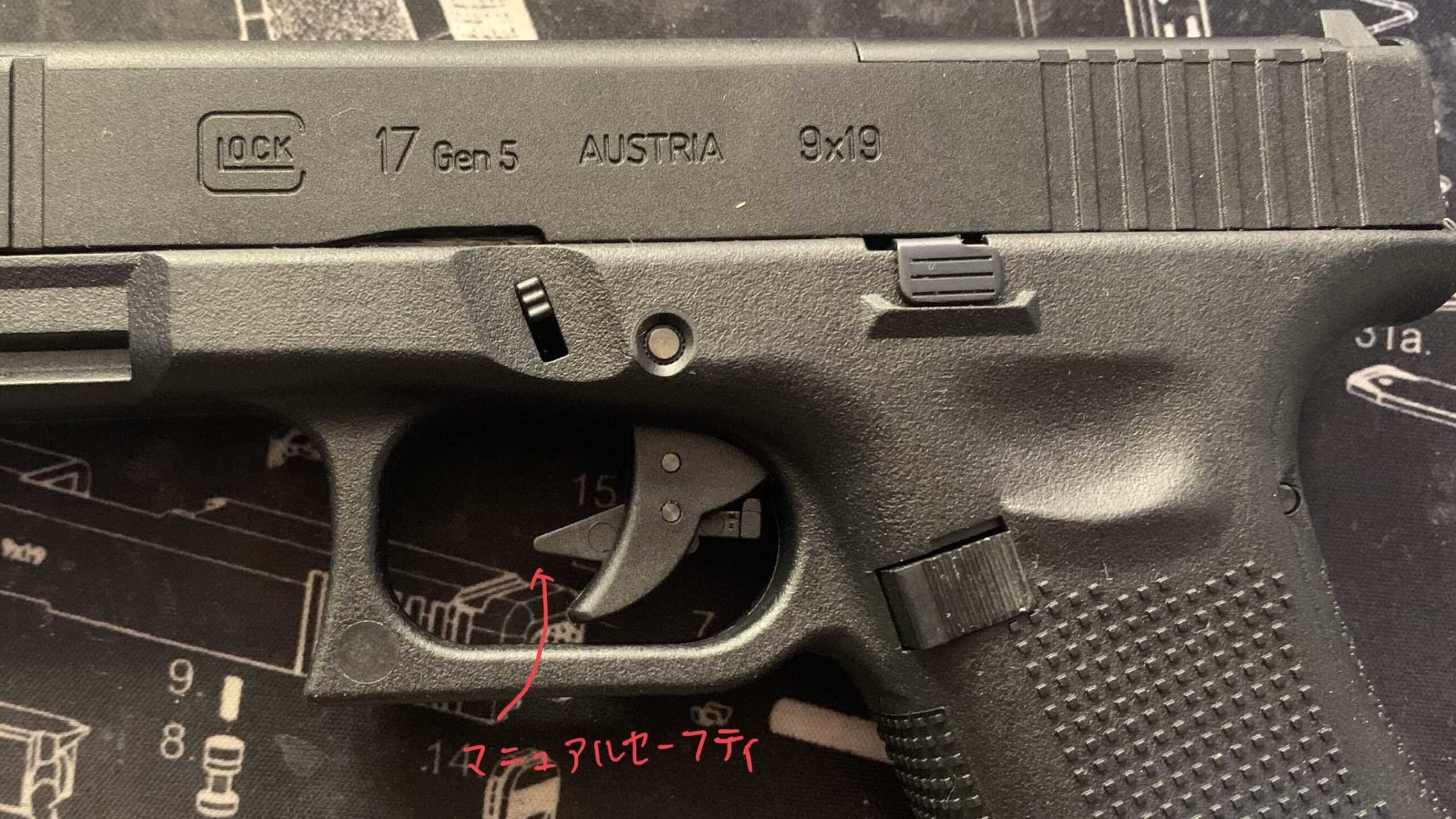 BATON BGー17(グロック17 GEN.5) CO2GBB マニュアルセーフティ